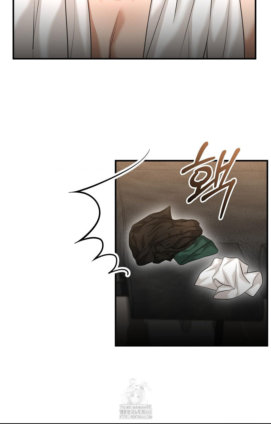 Lets Go For A Shampoo Raw Chapter 9 Page 86