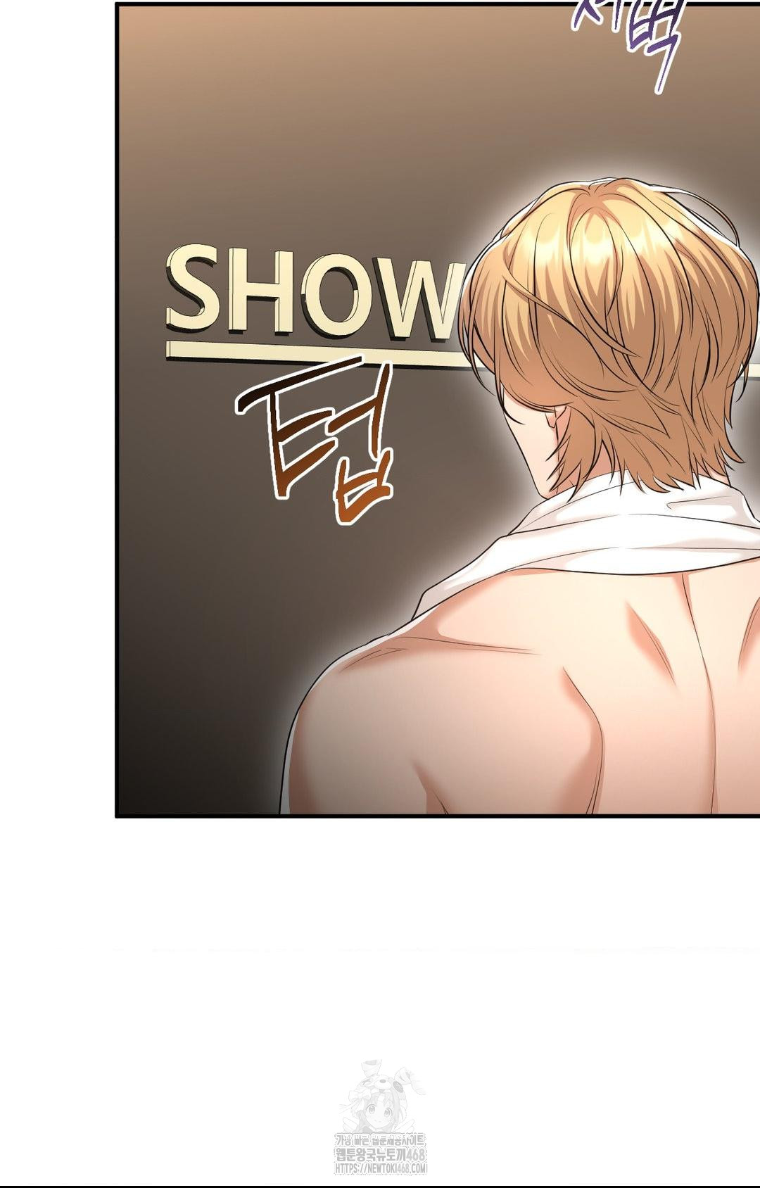 Lets Go For A Shampoo Raw Chapter 9 Page 89
