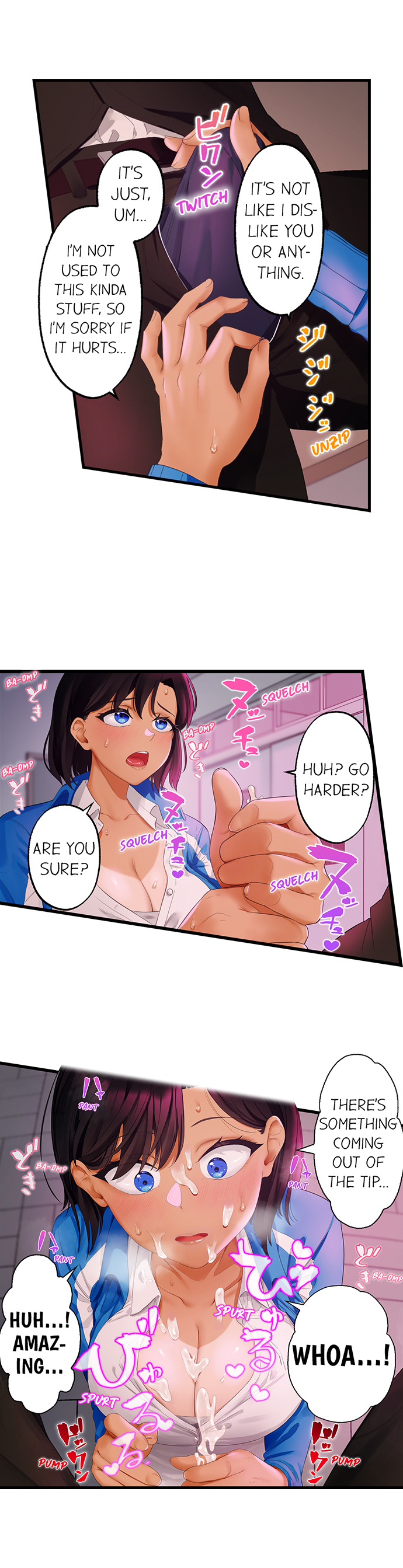Room of Guilty Pleasure Chapter 11 Page 2