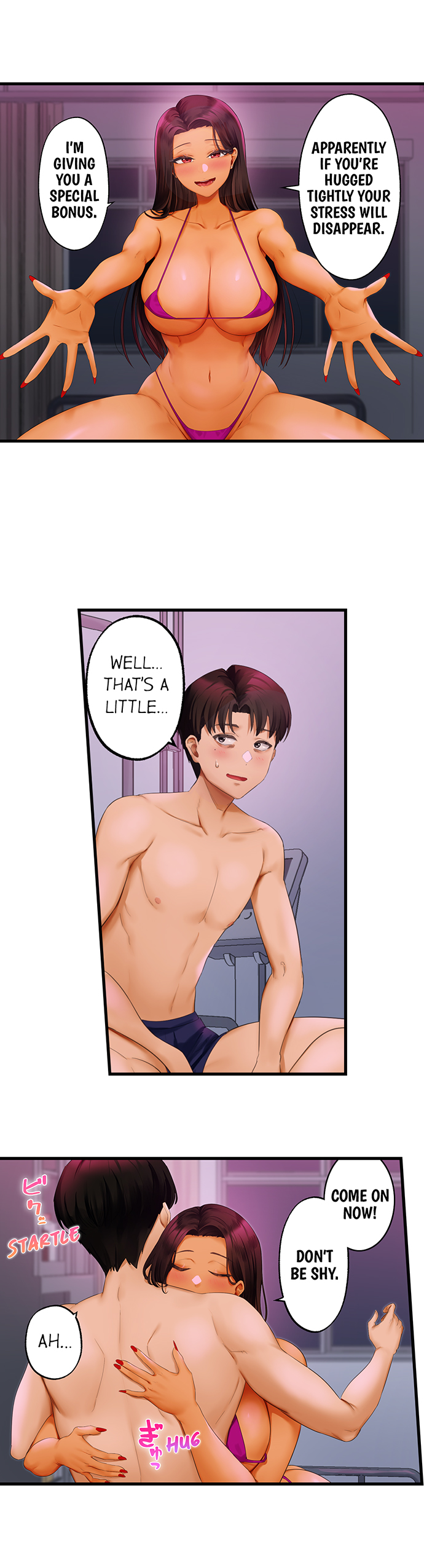 Room of Guilty Pleasure Chapter 14 Page 3