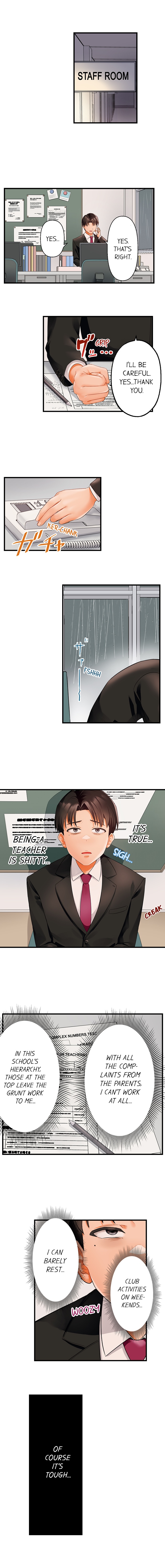 Room of Guilty Pleasure Chapter 2 Page 3