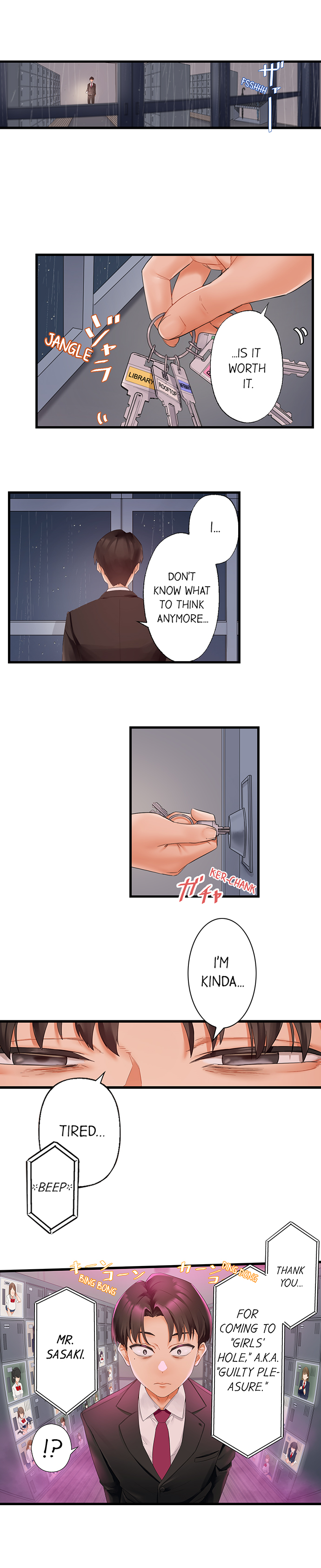 Room of Guilty Pleasure Chapter 2 Page 5