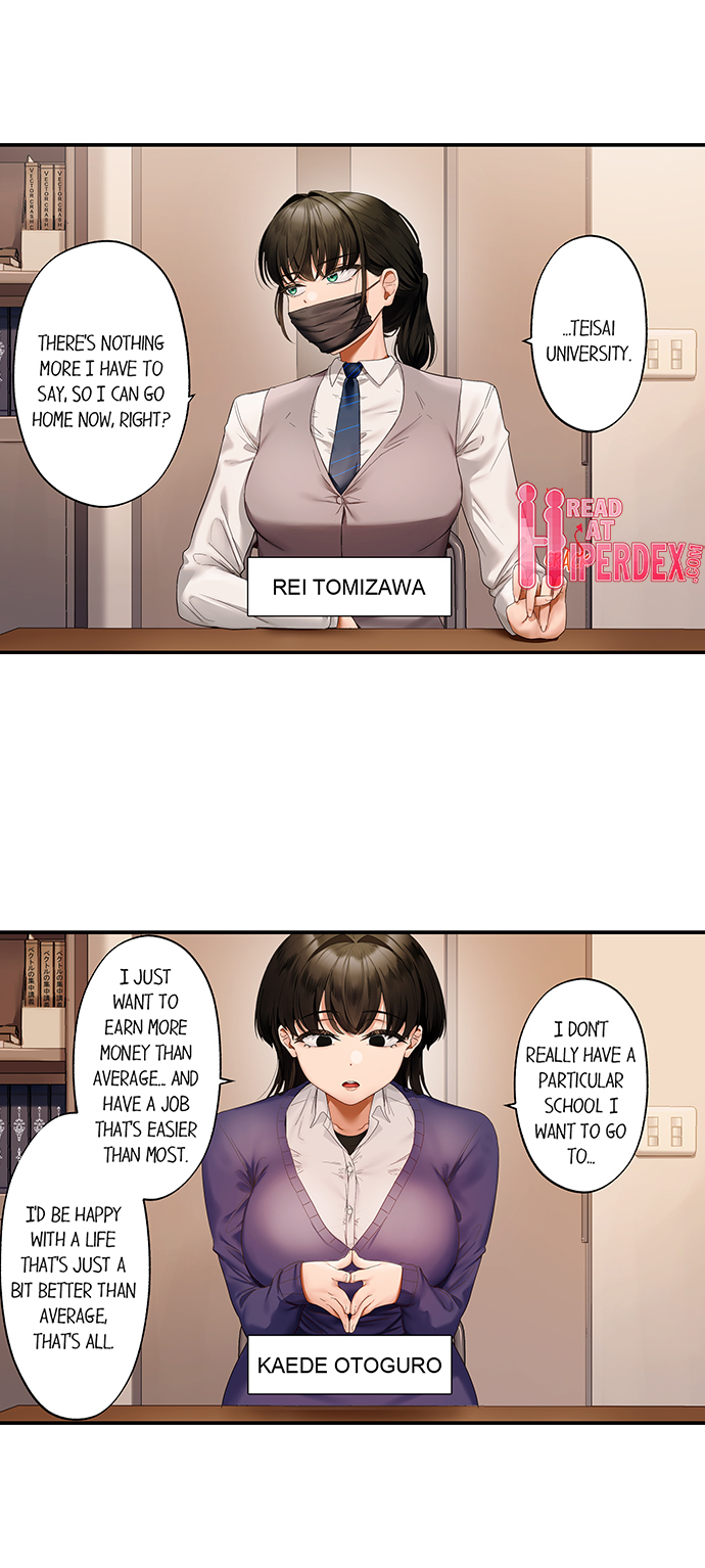 Room of Guilty Pleasure Chapter 28 Page 3