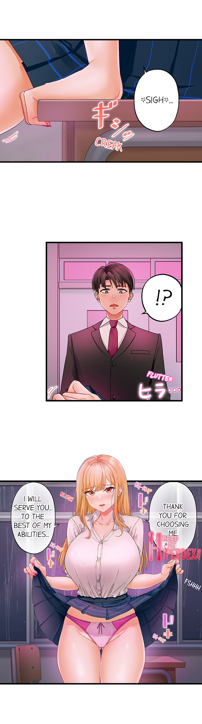 Room of Guilty Pleasure Chapter 3 Page 2