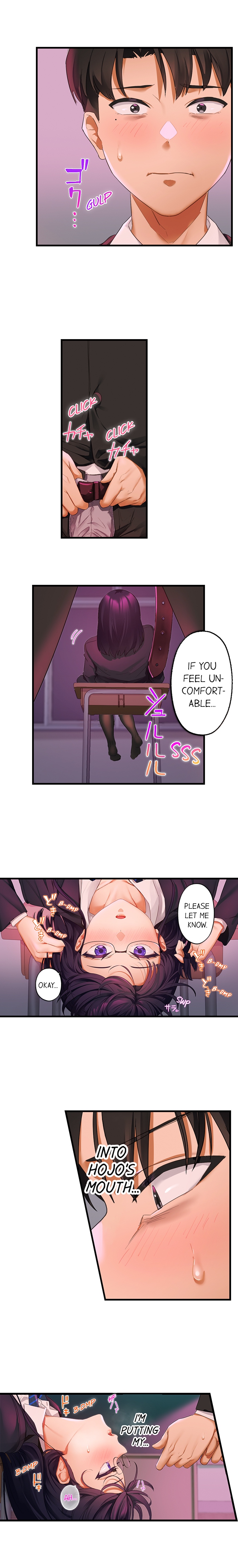 Room of Guilty Pleasure Chapter 7 Page 3
