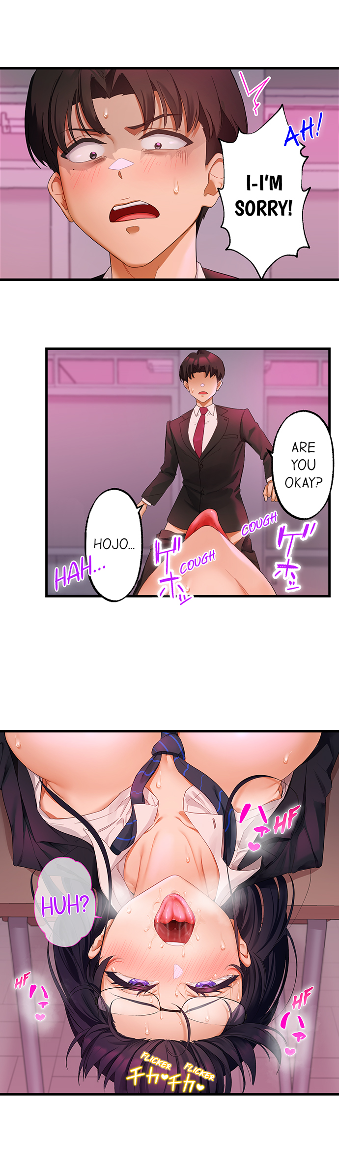 Room of Guilty Pleasure Chapter 7 Page 7