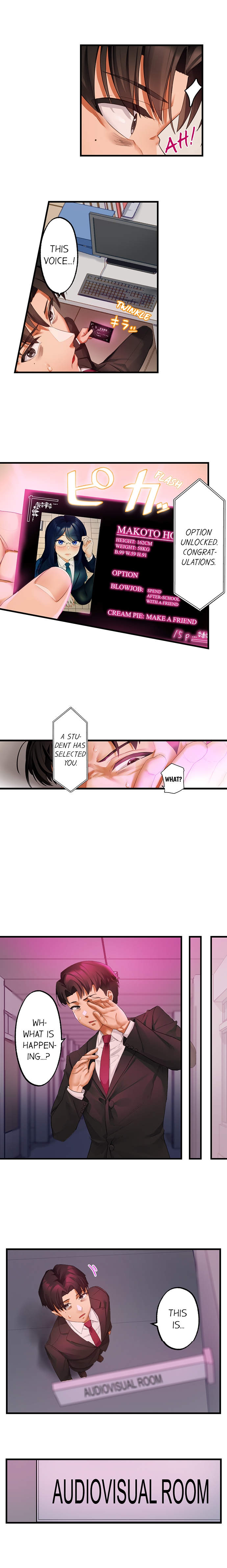 Room of Guilty Pleasure Chapter 9 Page 3