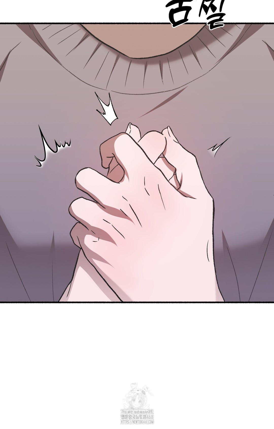 Just Hold My Hand Raw Chapter 1 Page 102