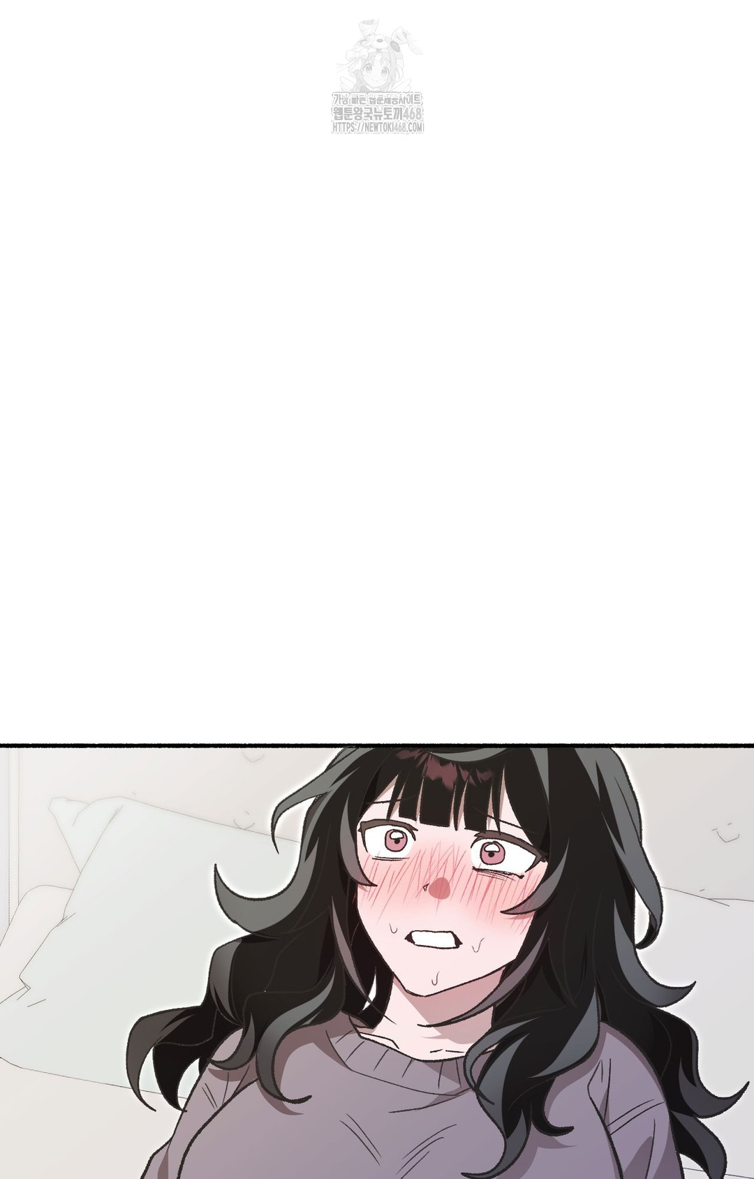 Just Hold My Hand Raw Chapter 1 Page 116