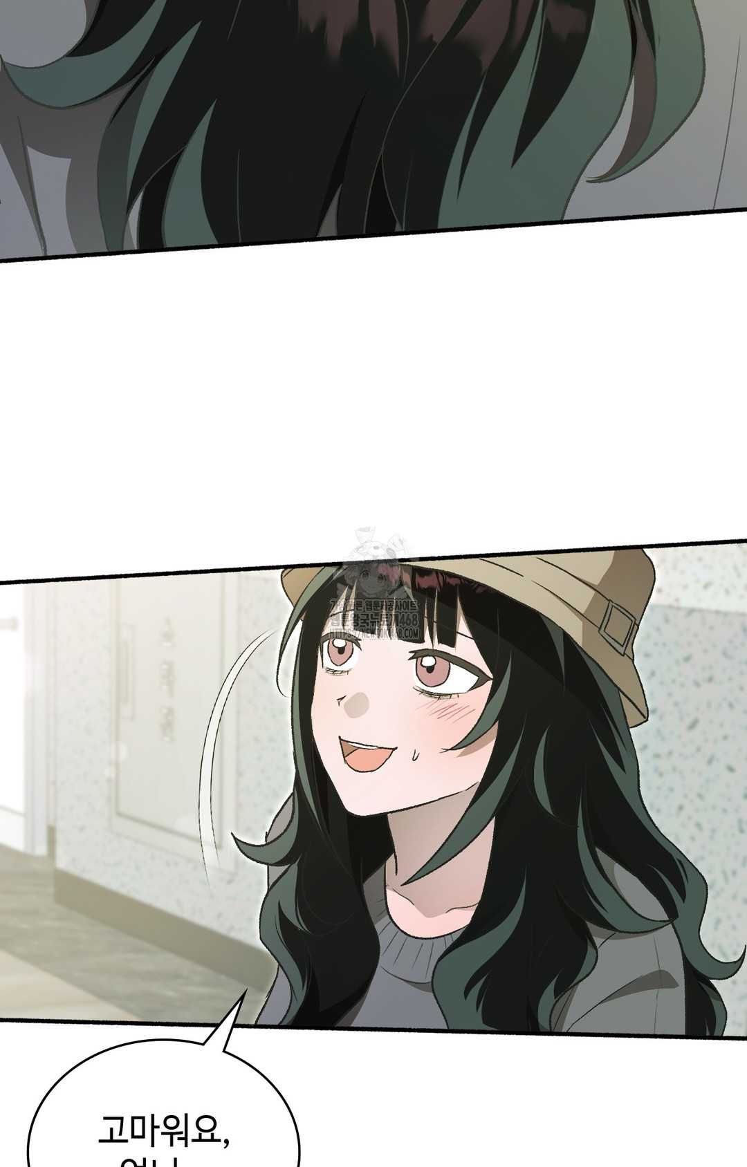 Just Hold My Hand Raw Chapter 1 Page 20