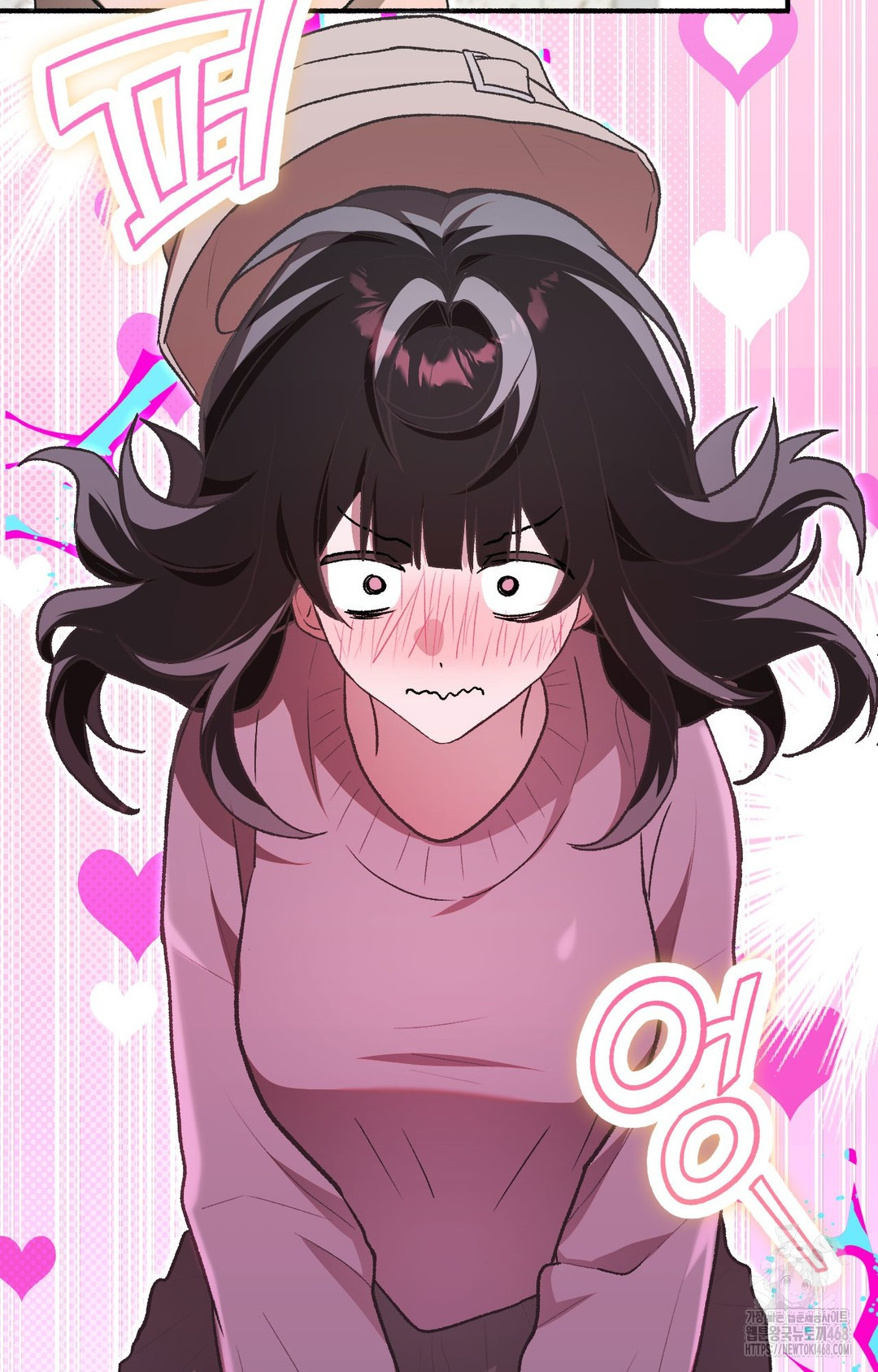 Just Hold My Hand Raw Chapter 1 Page 24