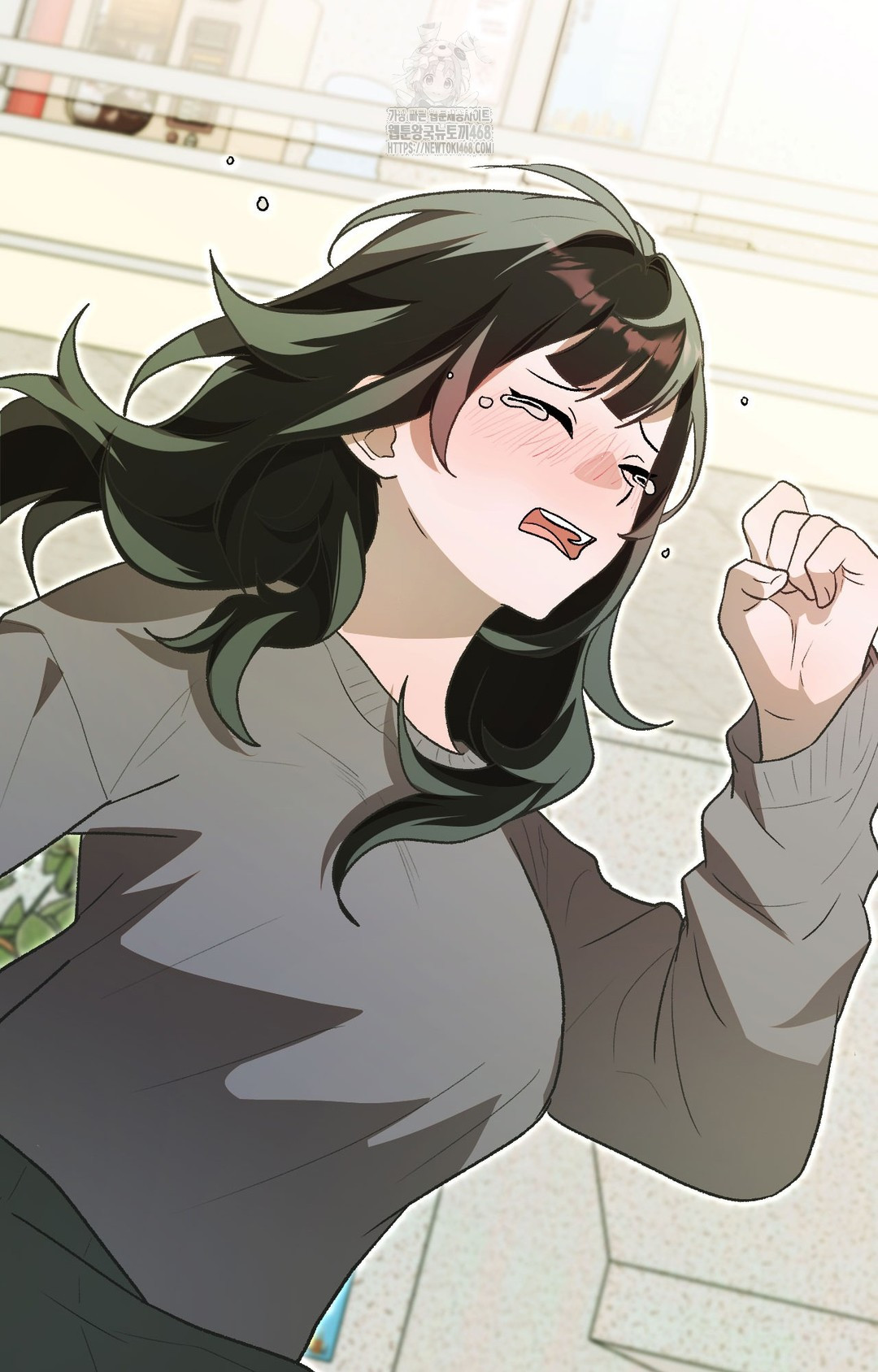 Just Hold My Hand Raw Chapter 1 Page 30