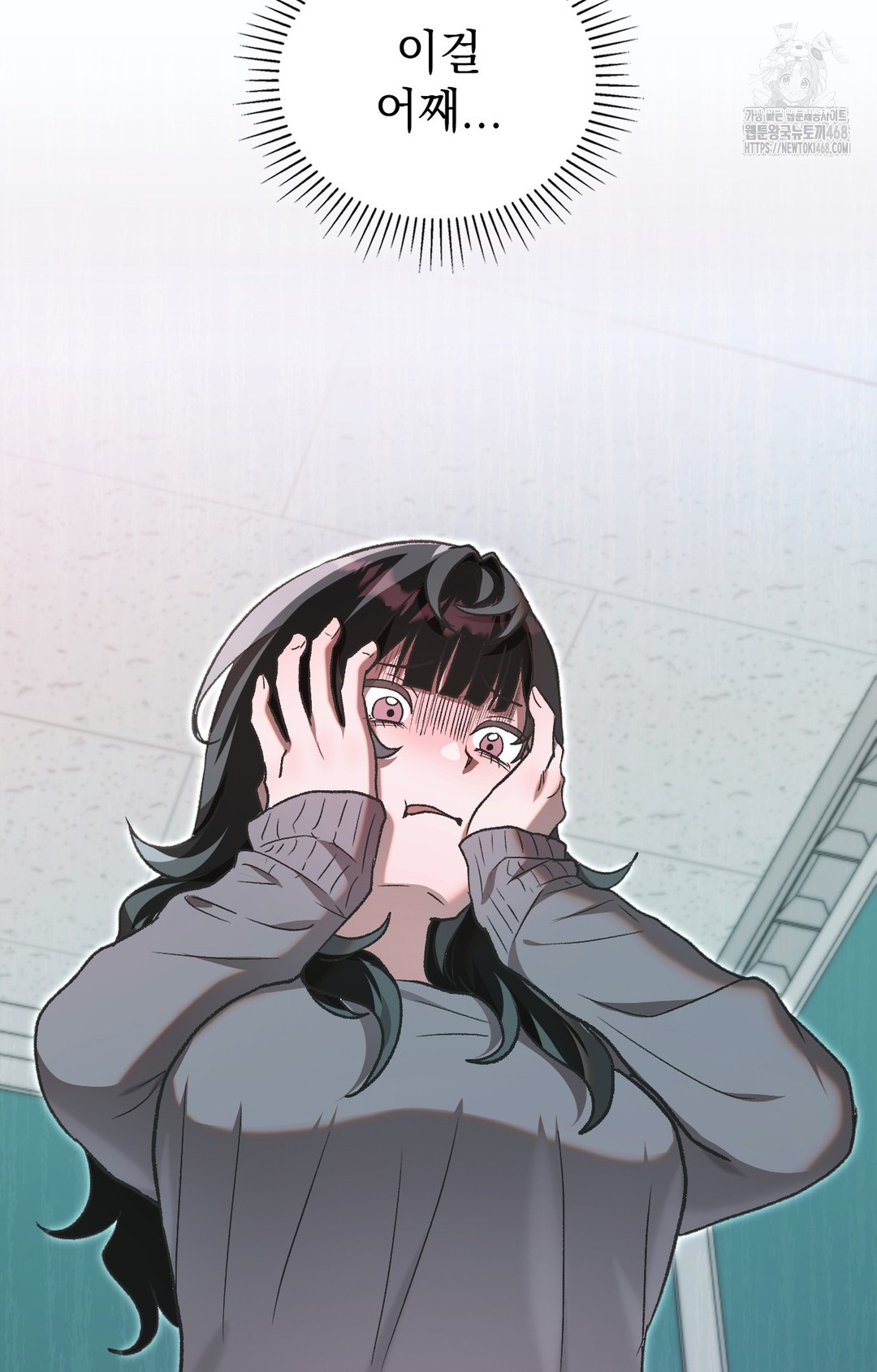 Just Hold My Hand Raw Chapter 1 Page 34