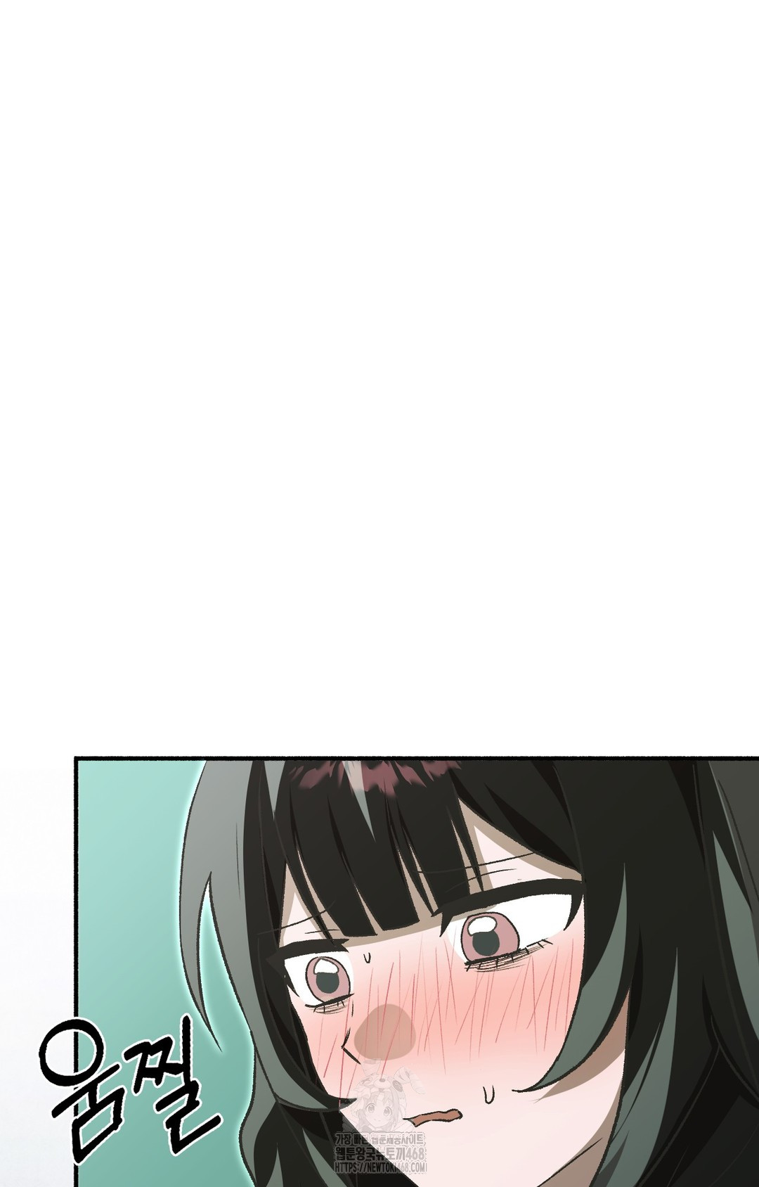 Just Hold My Hand Raw Chapter 1 Page 45