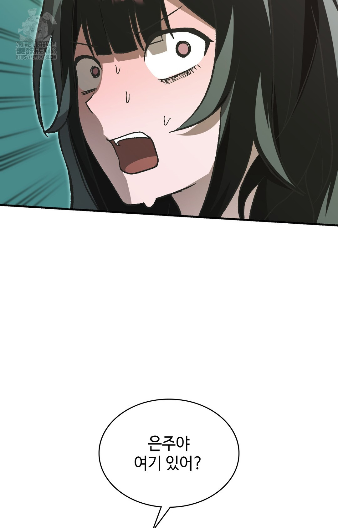 Just Hold My Hand Raw Chapter 1 Page 50