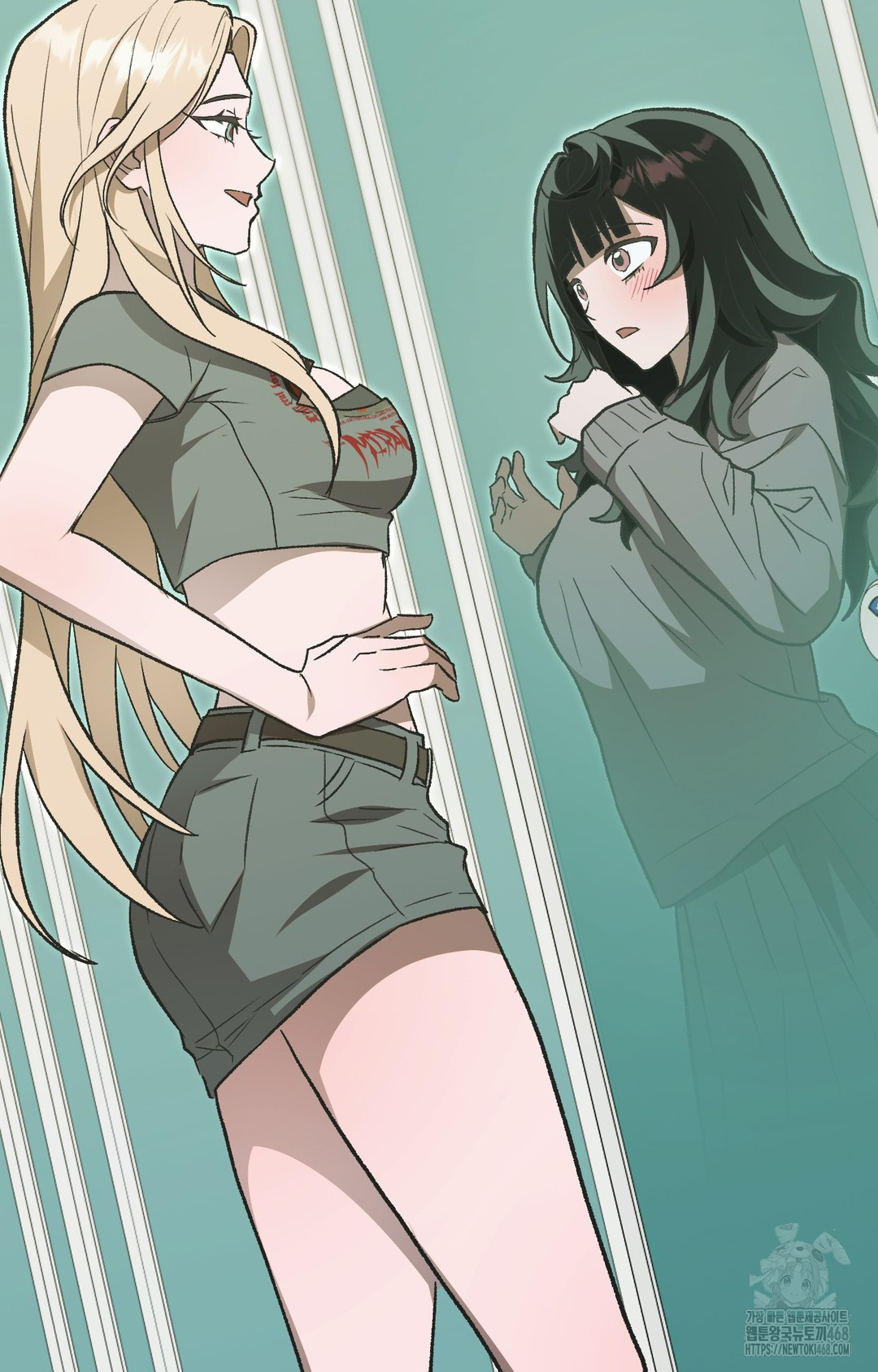 Just Hold My Hand Raw Chapter 1 Page 59