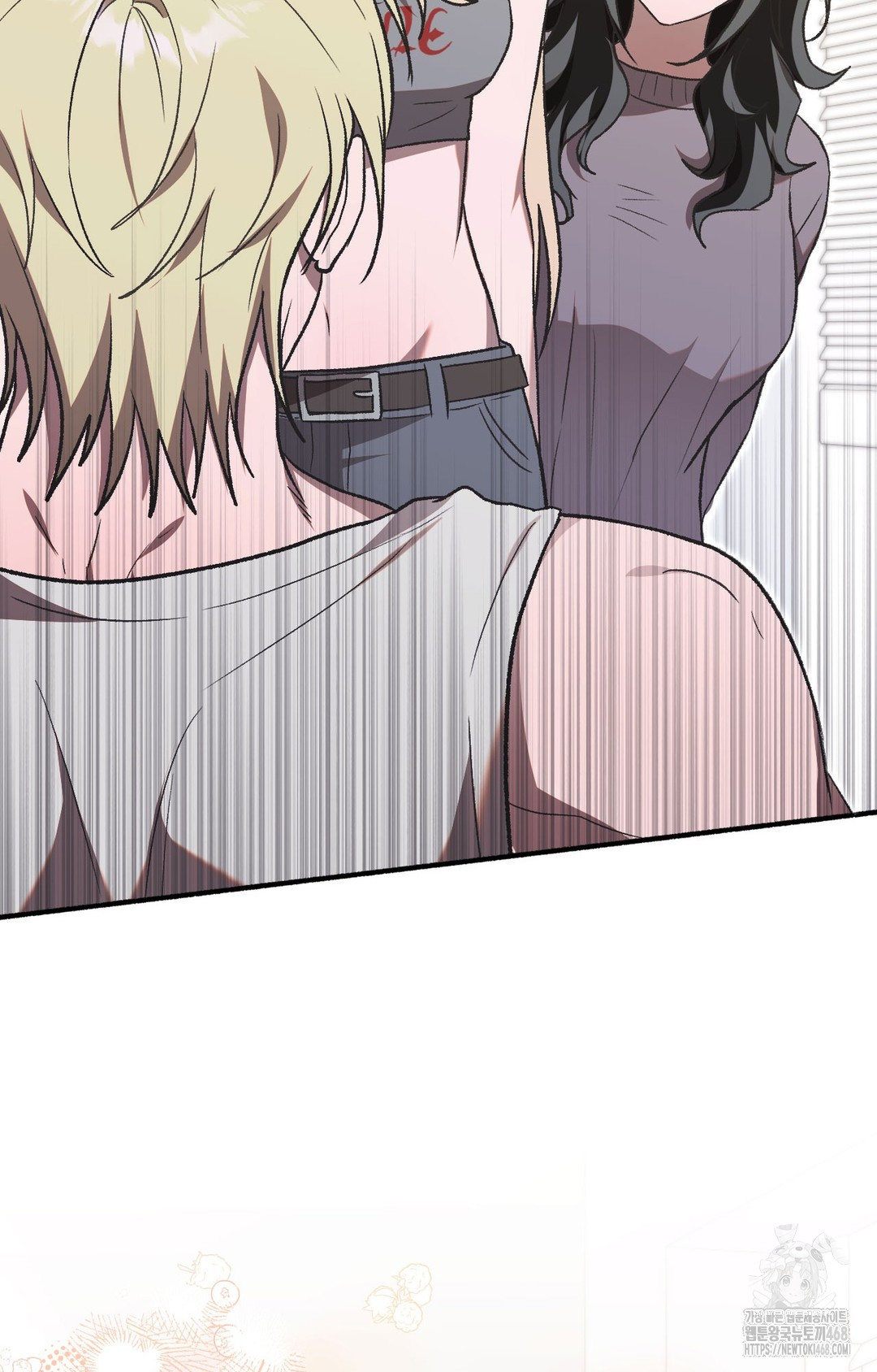 Just Hold My Hand Raw Chapter 1 Page 79