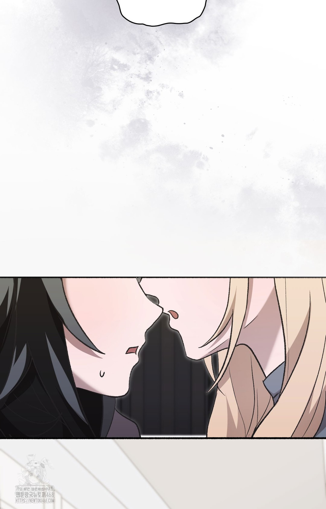 Just Hold My Hand Raw Chapter 1 Page 89