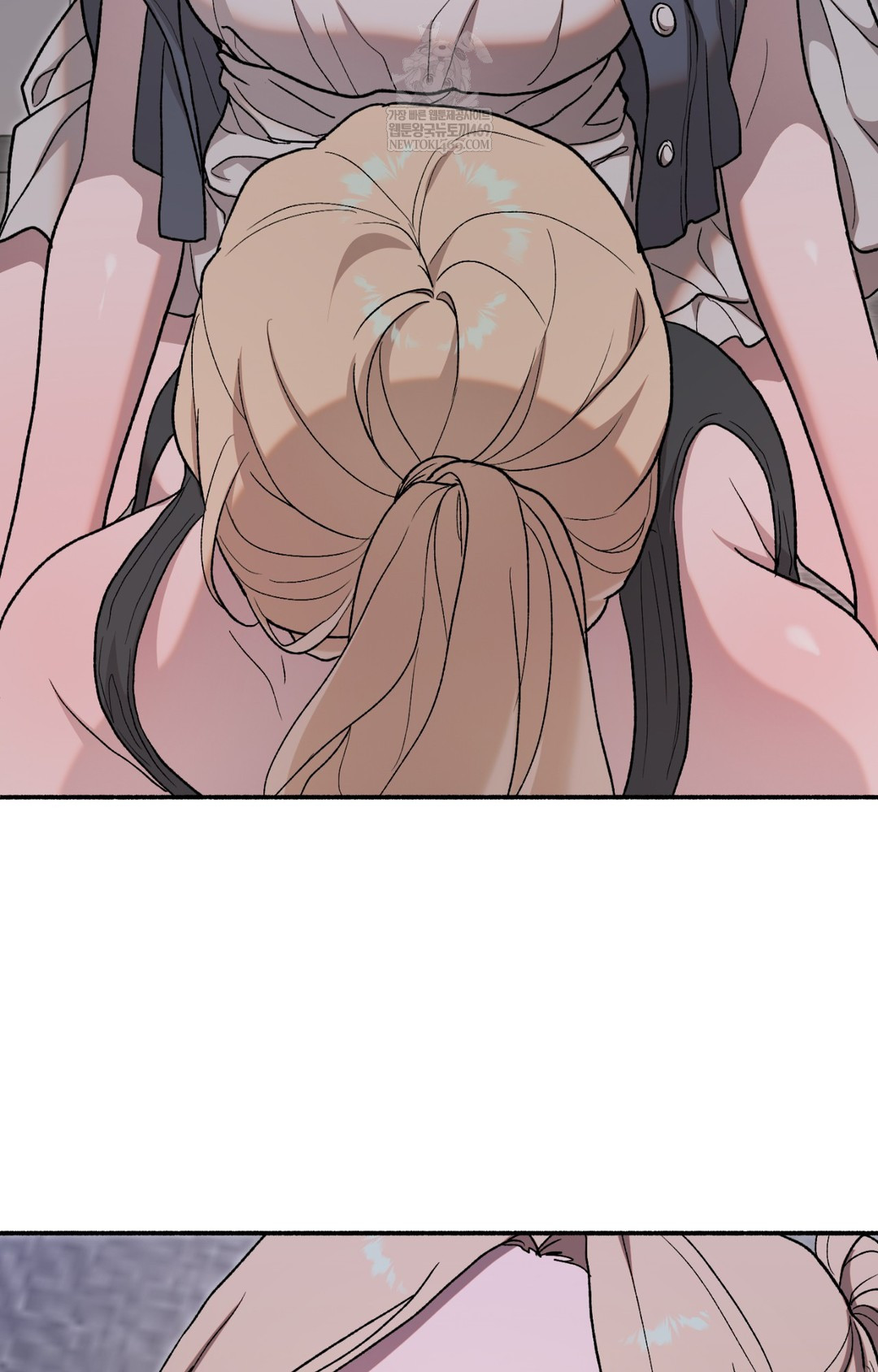 Just Hold My Hand Raw Chapter 10 Page 10