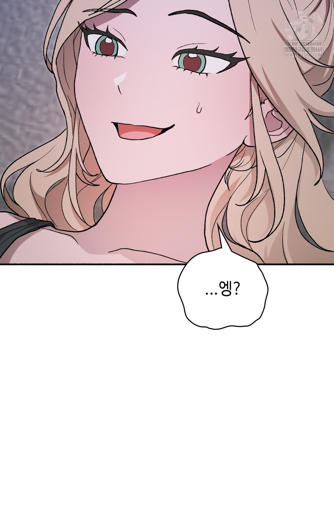 Just Hold My Hand Raw Chapter 10 Page 11