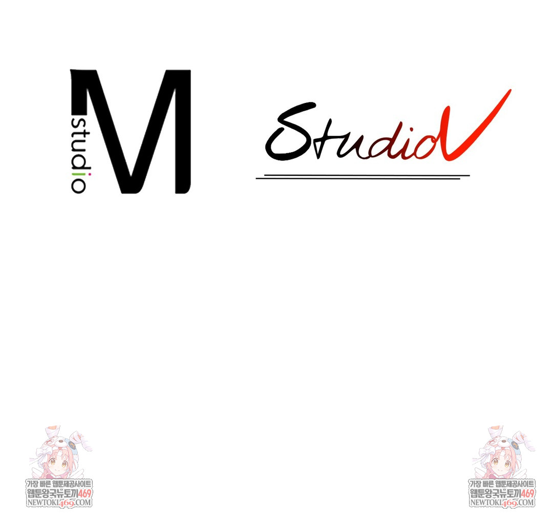 Just Hold My Hand Raw Chapter 10 Page 114