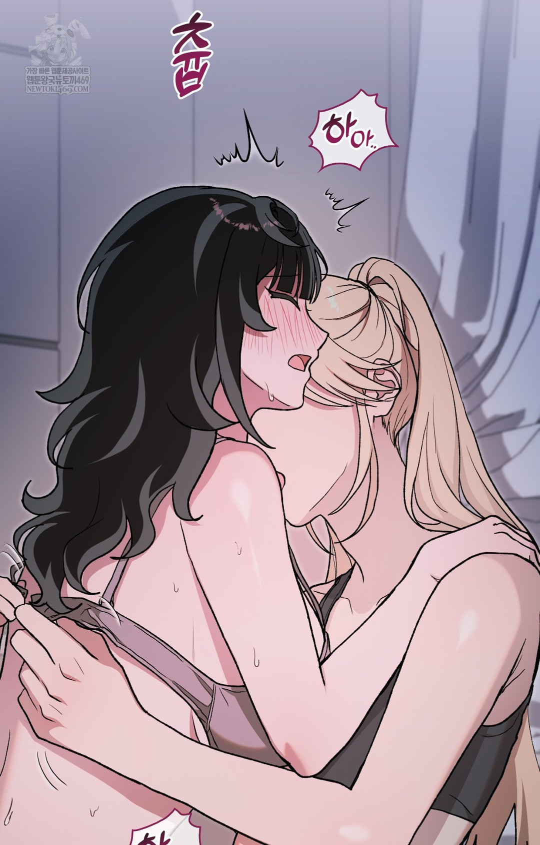 Just Hold My Hand Raw Chapter 10 Page 24