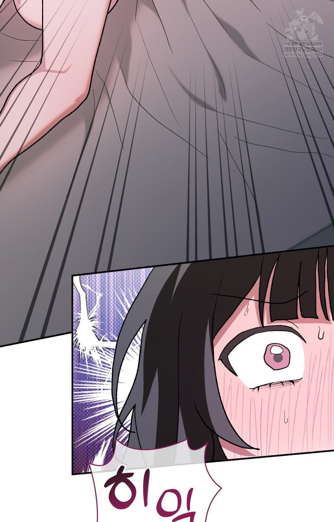 Just Hold My Hand Raw Chapter 10 Page 39