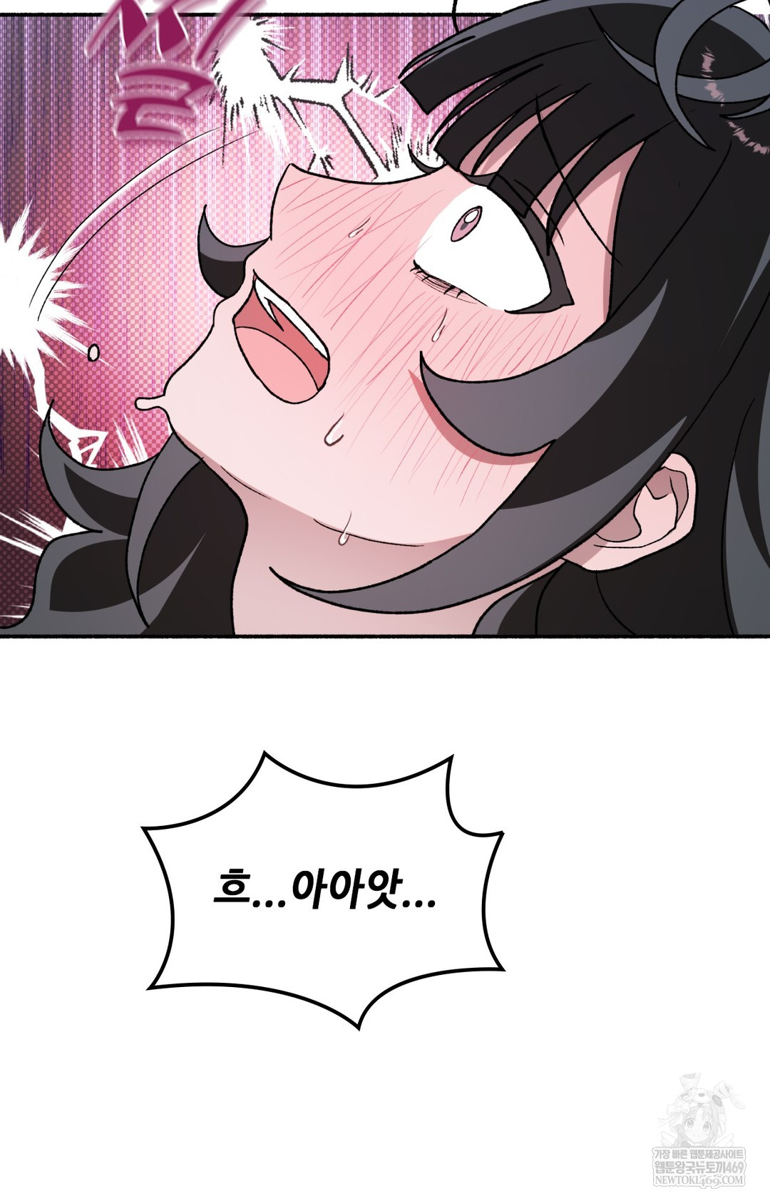 Just Hold My Hand Raw Chapter 10 Page 50