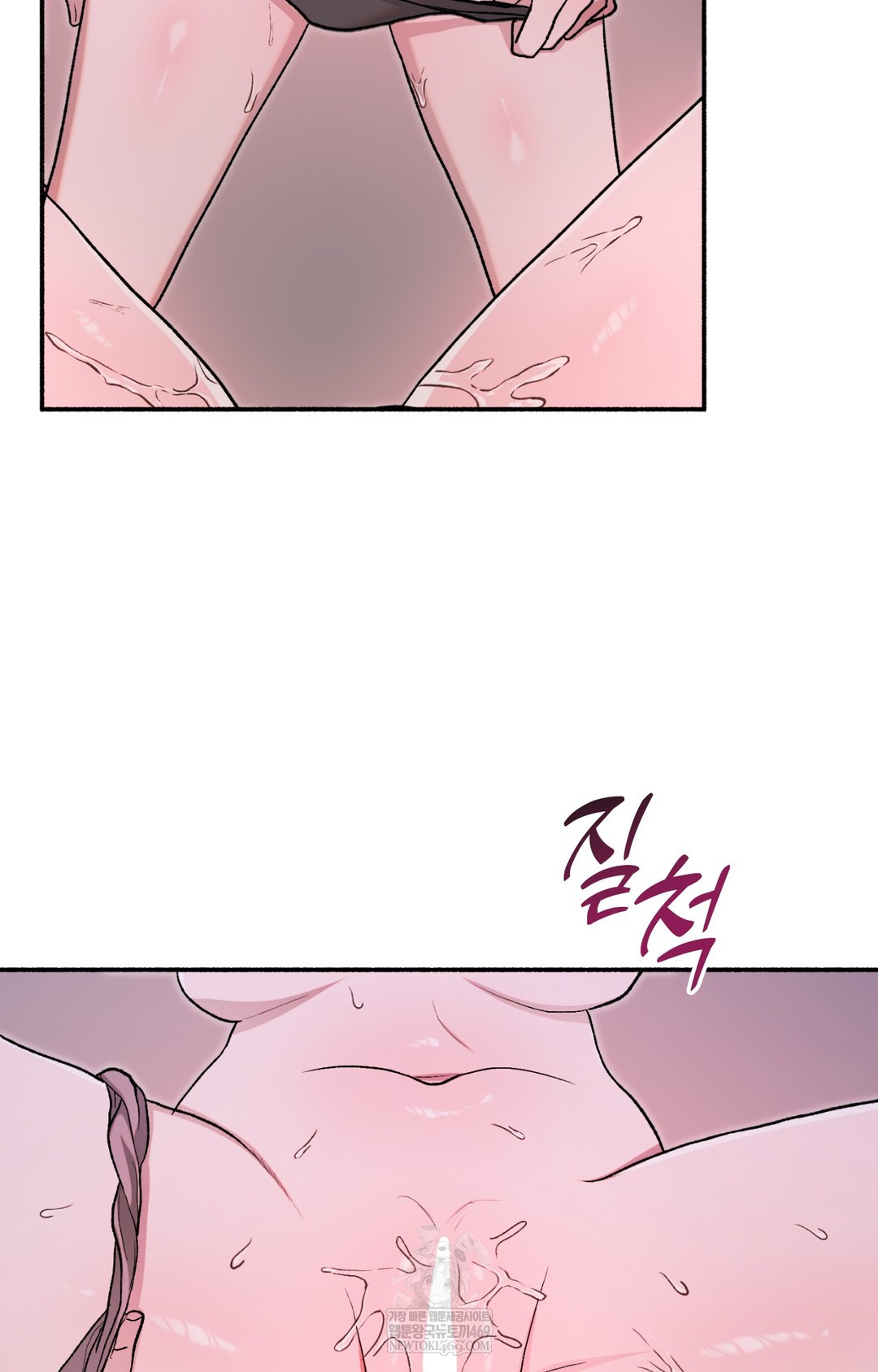 Just Hold My Hand Raw Chapter 10 Page 59