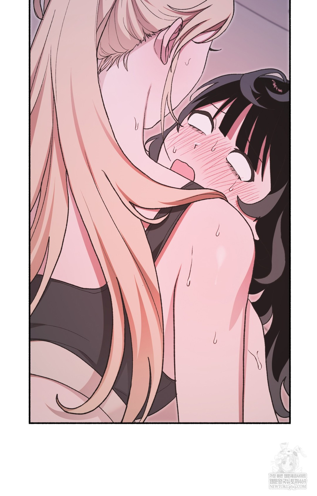 Just Hold My Hand Raw Chapter 10 Page 68