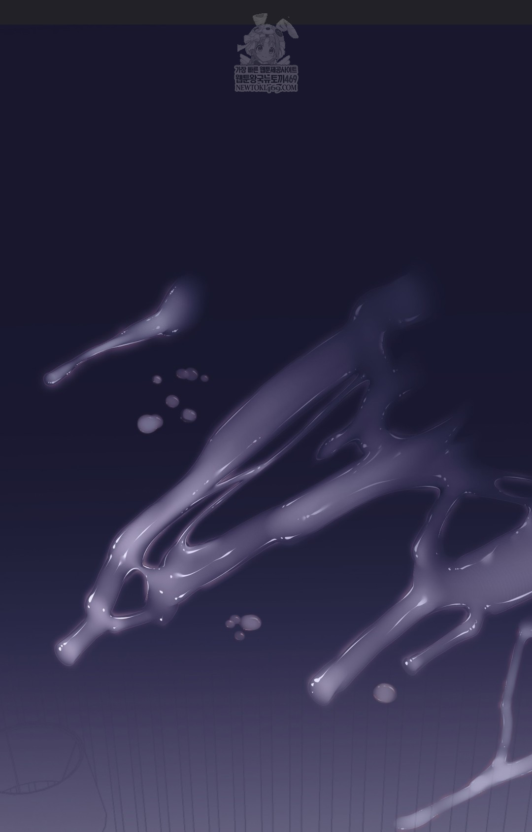 Just Hold My Hand Raw Chapter 10 Page 86