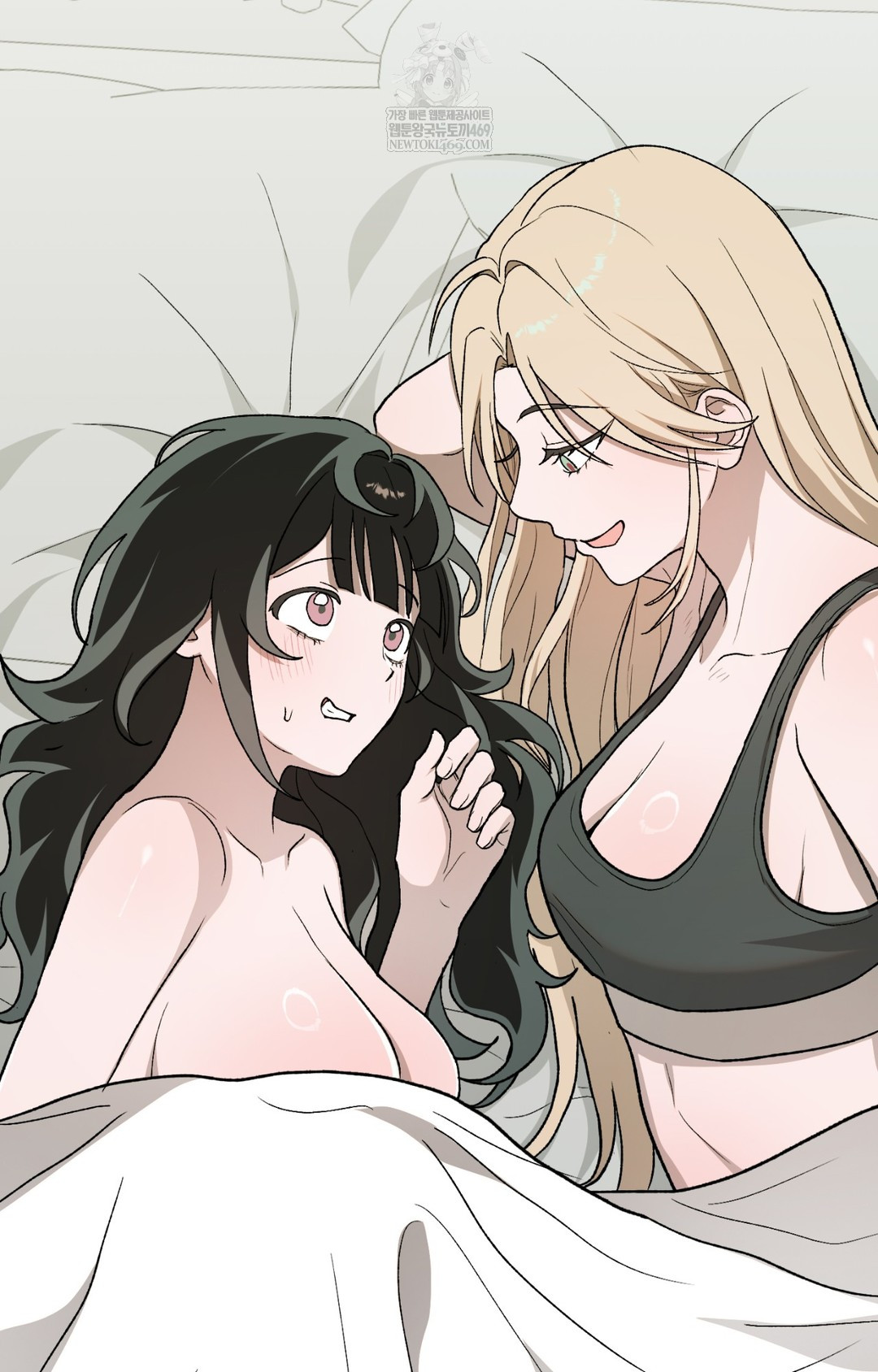 Just Hold My Hand Raw Chapter 10 Page 93