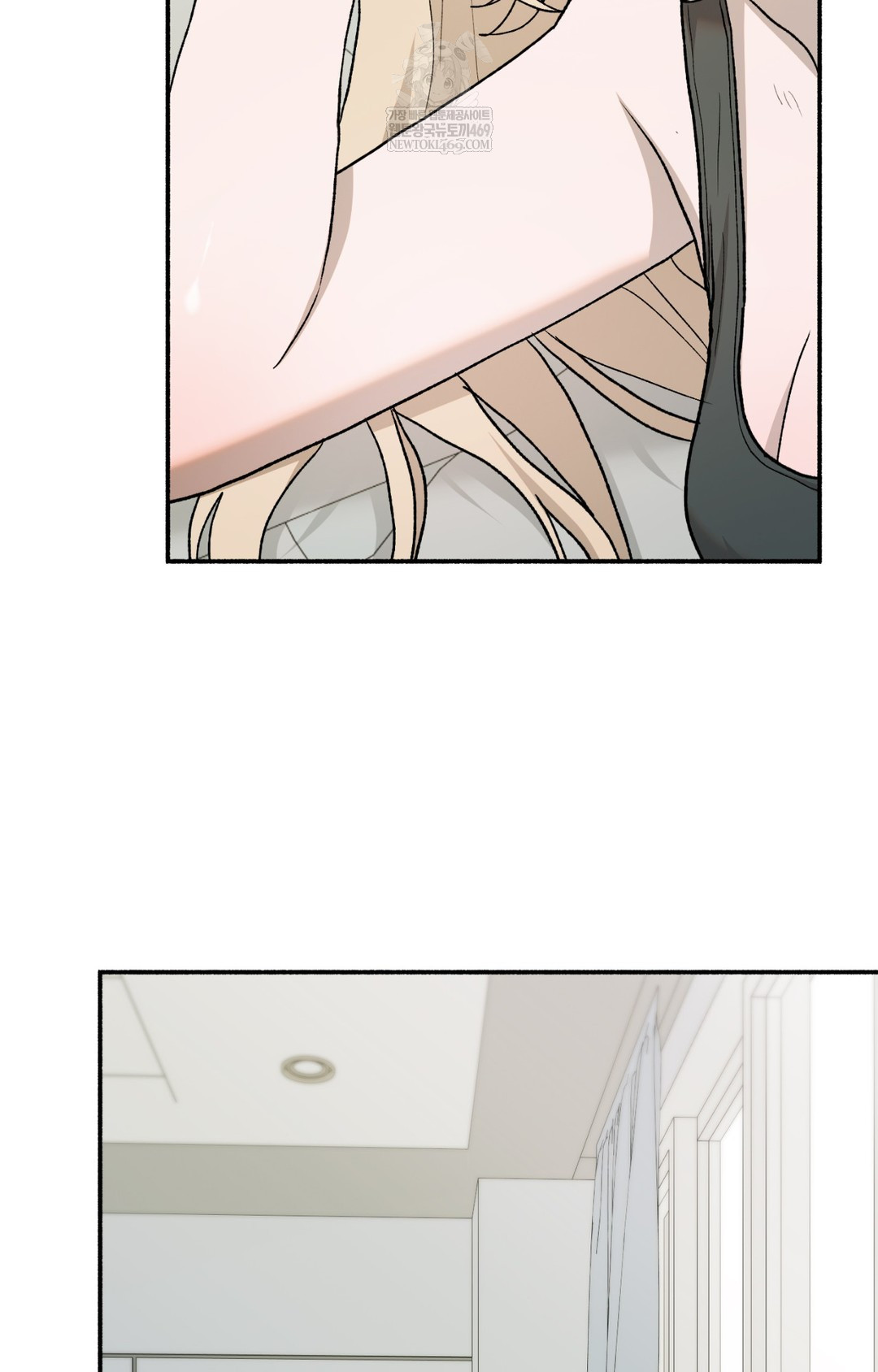 Just Hold My Hand Raw Chapter 10 Page 95