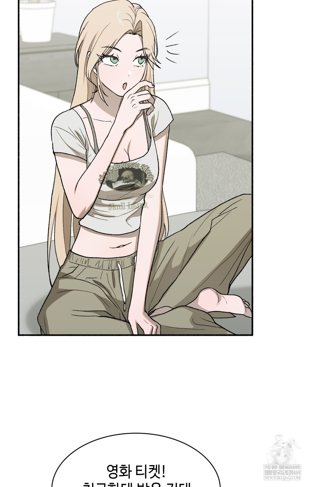 Just Hold My Hand Raw Chapter 10 Page 97