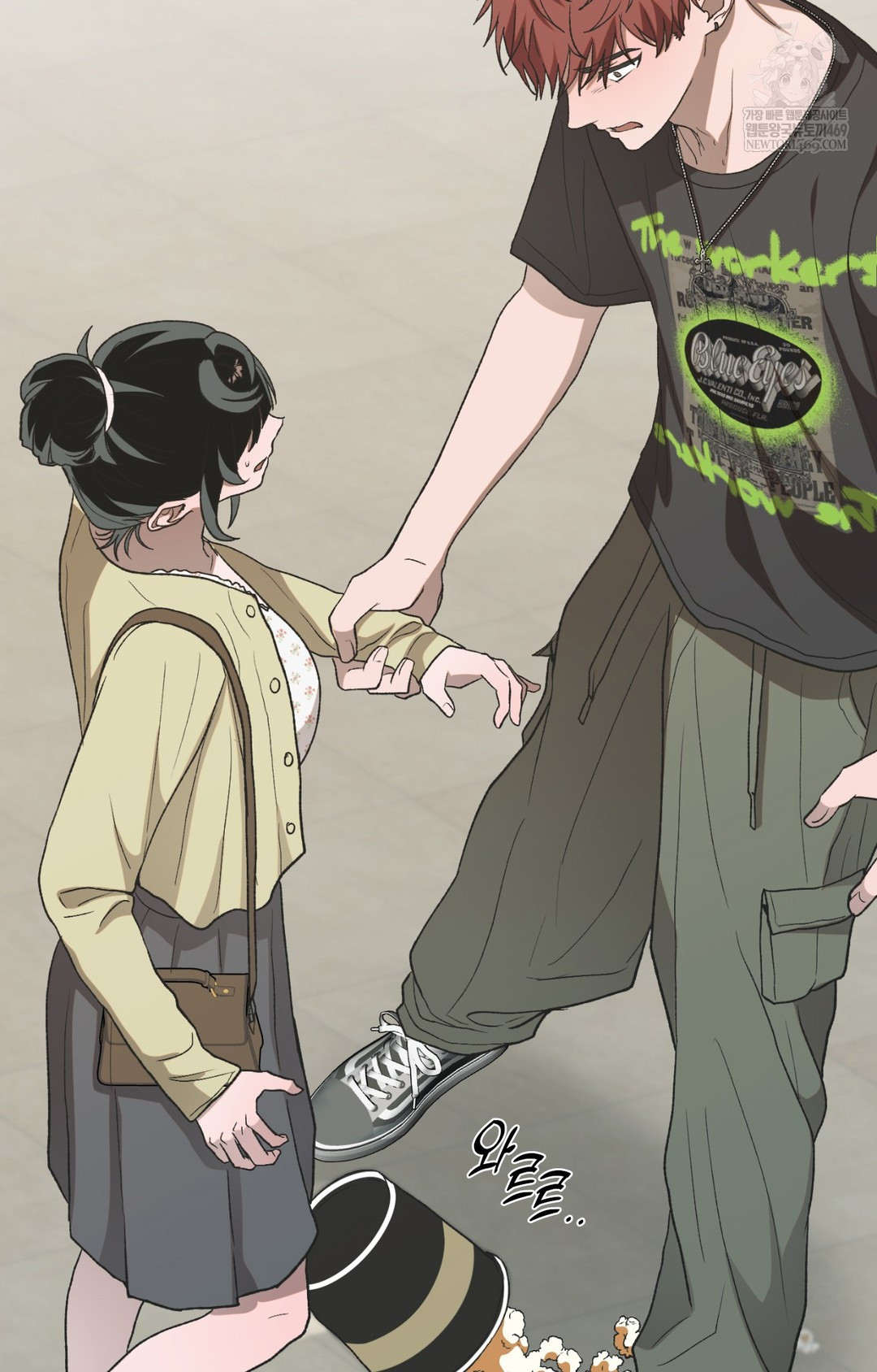 Just Hold My Hand Raw Chapter 11 Page 103