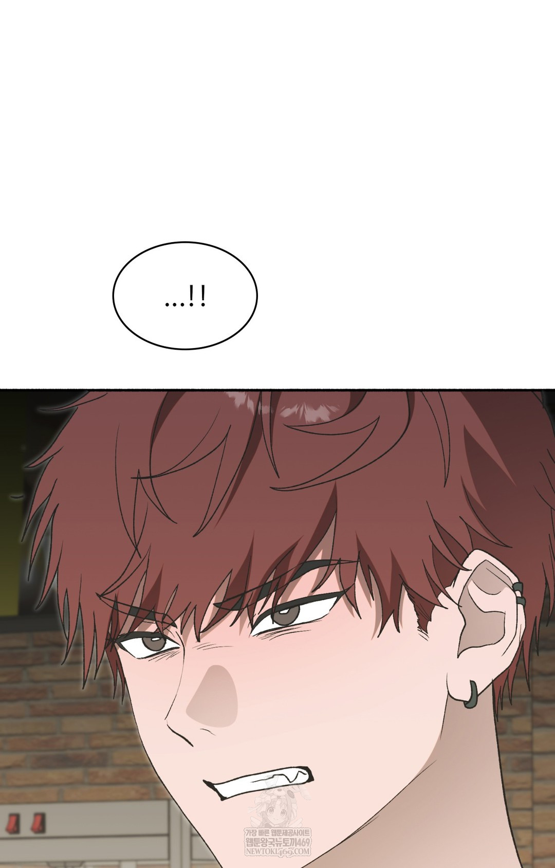 Just Hold My Hand Raw Chapter 11 Page 111