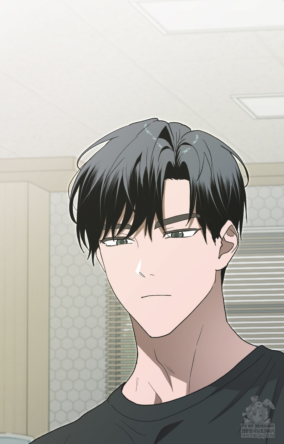 Just Hold My Hand Raw Chapter 11 Page 12