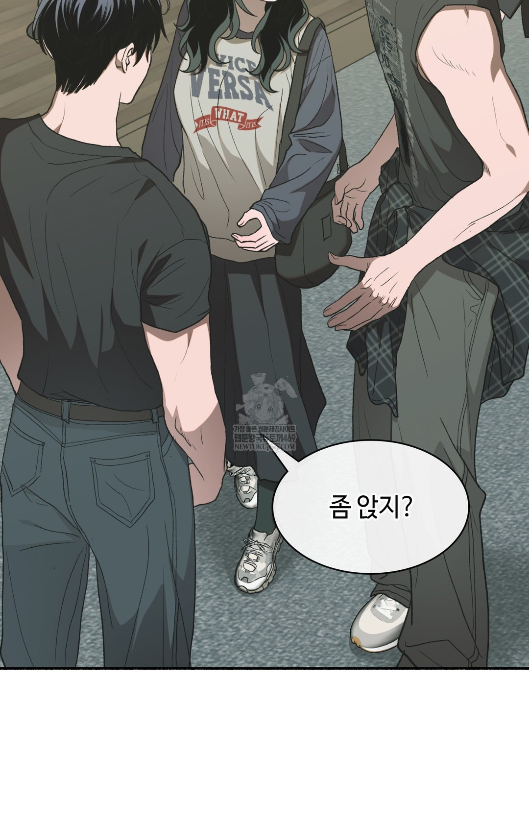 Just Hold My Hand Raw Chapter 11 Page 16