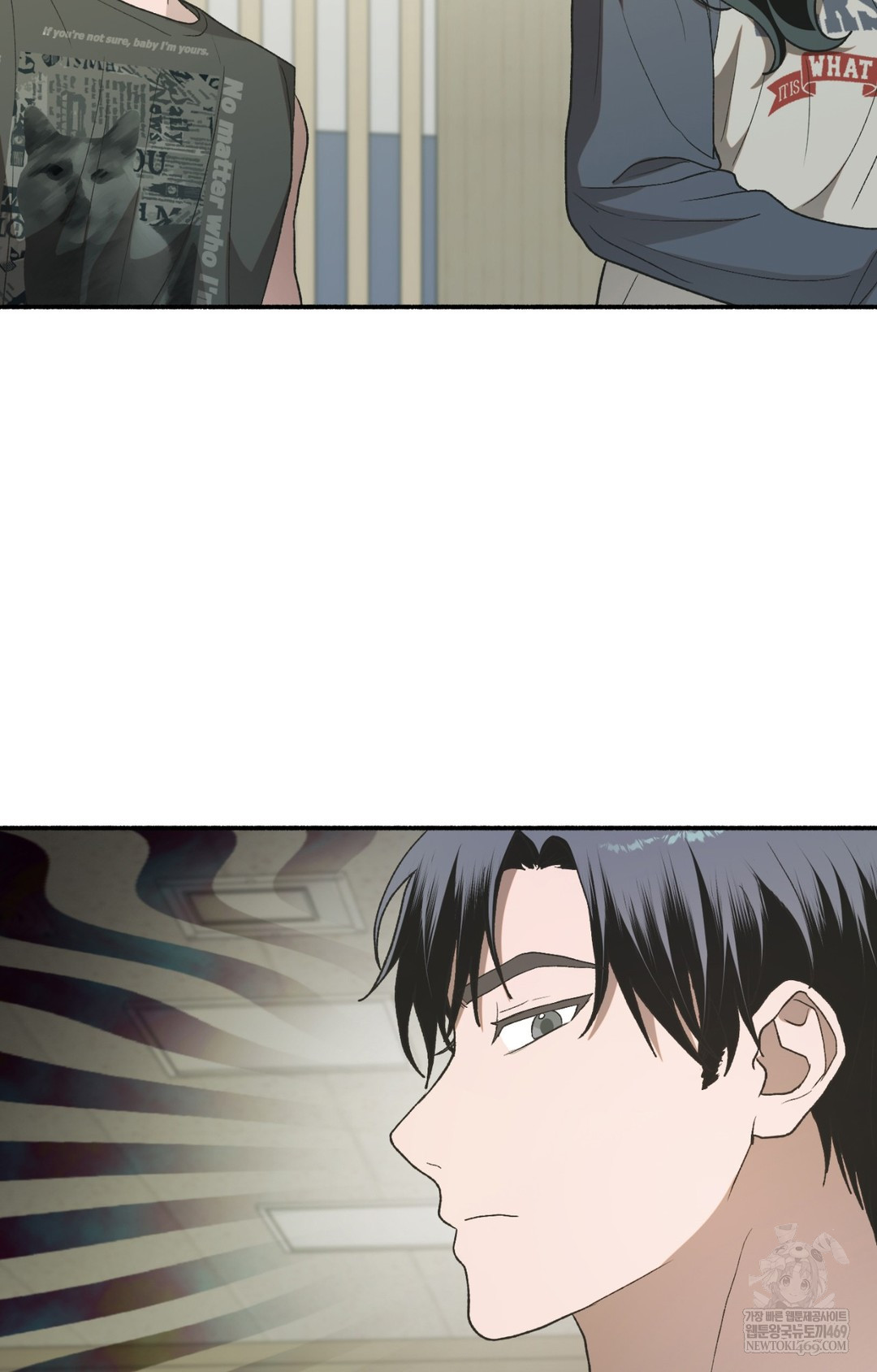 Just Hold My Hand Raw Chapter 11 Page 23