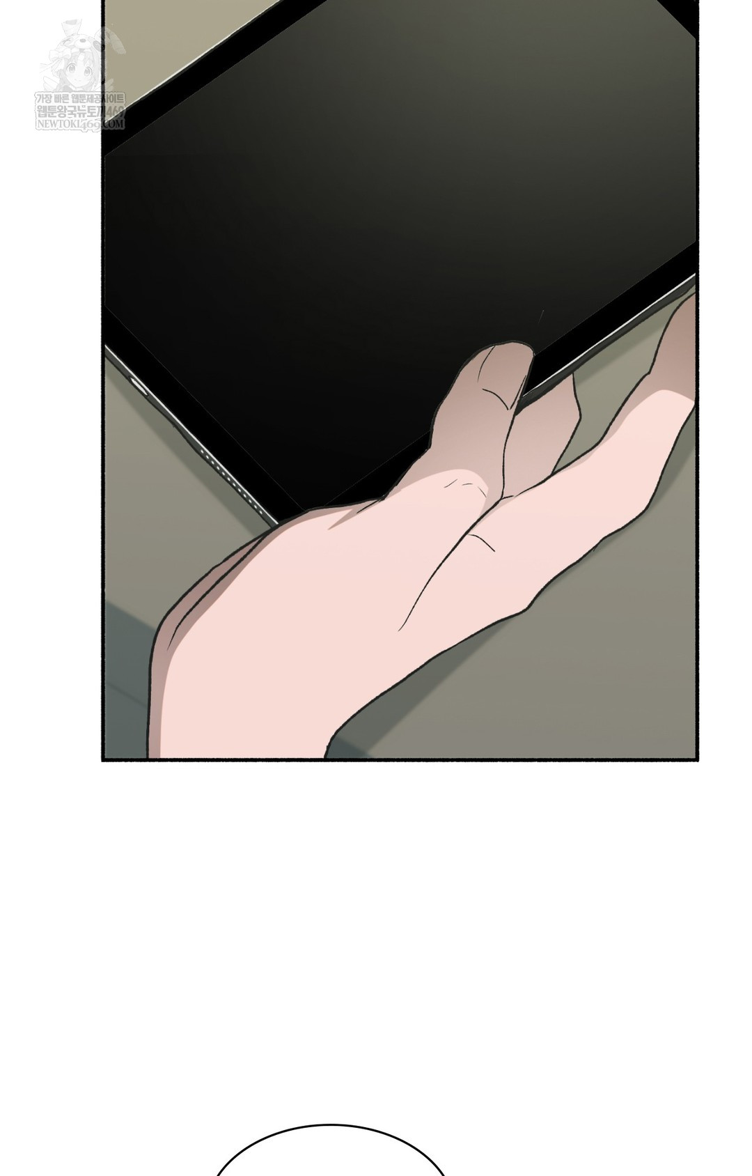 Just Hold My Hand Raw Chapter 11 Page 28