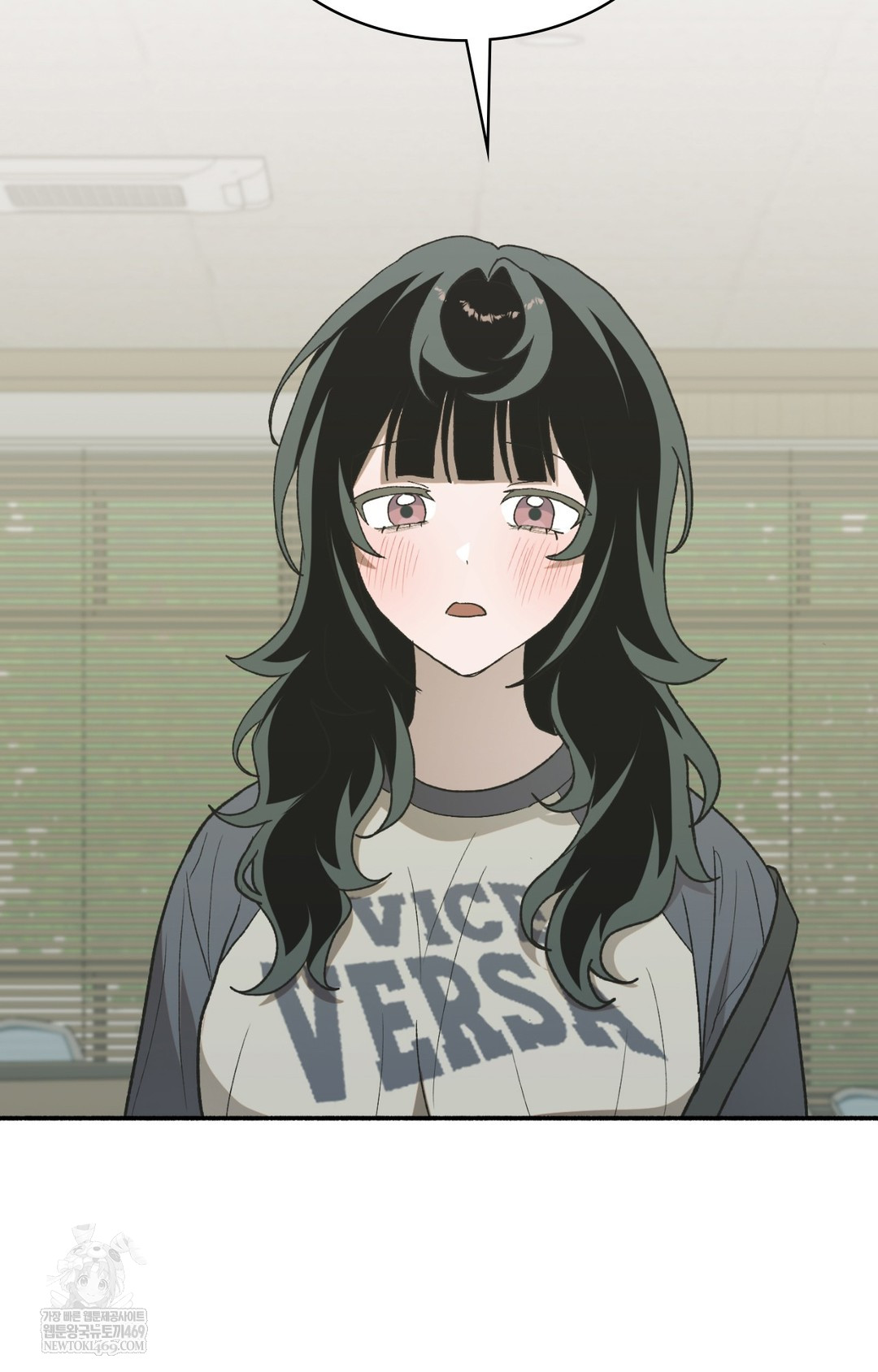 Just Hold My Hand Raw Chapter 11 Page 31