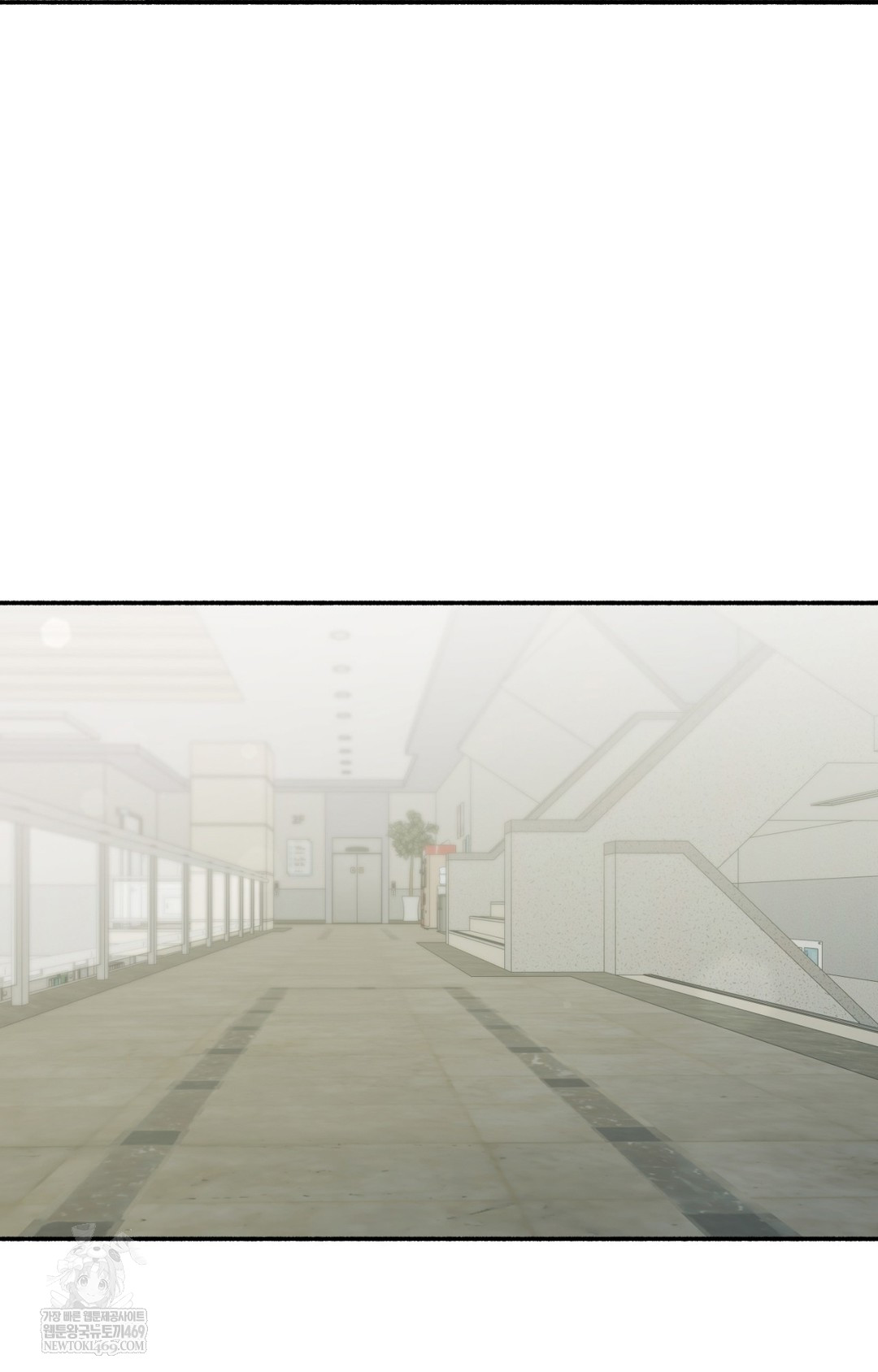 Just Hold My Hand Raw Chapter 11 Page 33