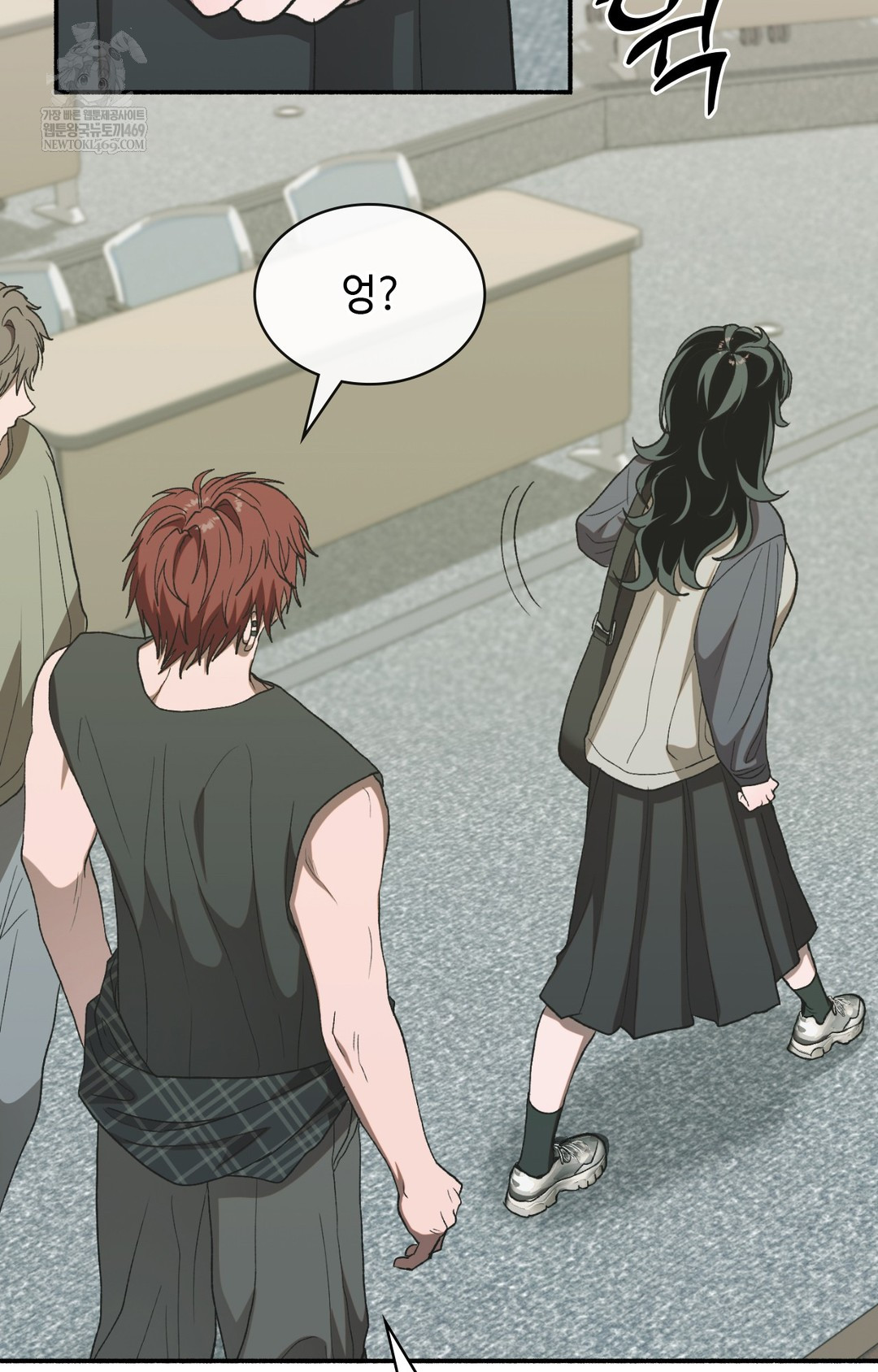 Just Hold My Hand Raw Chapter 11 Page 4