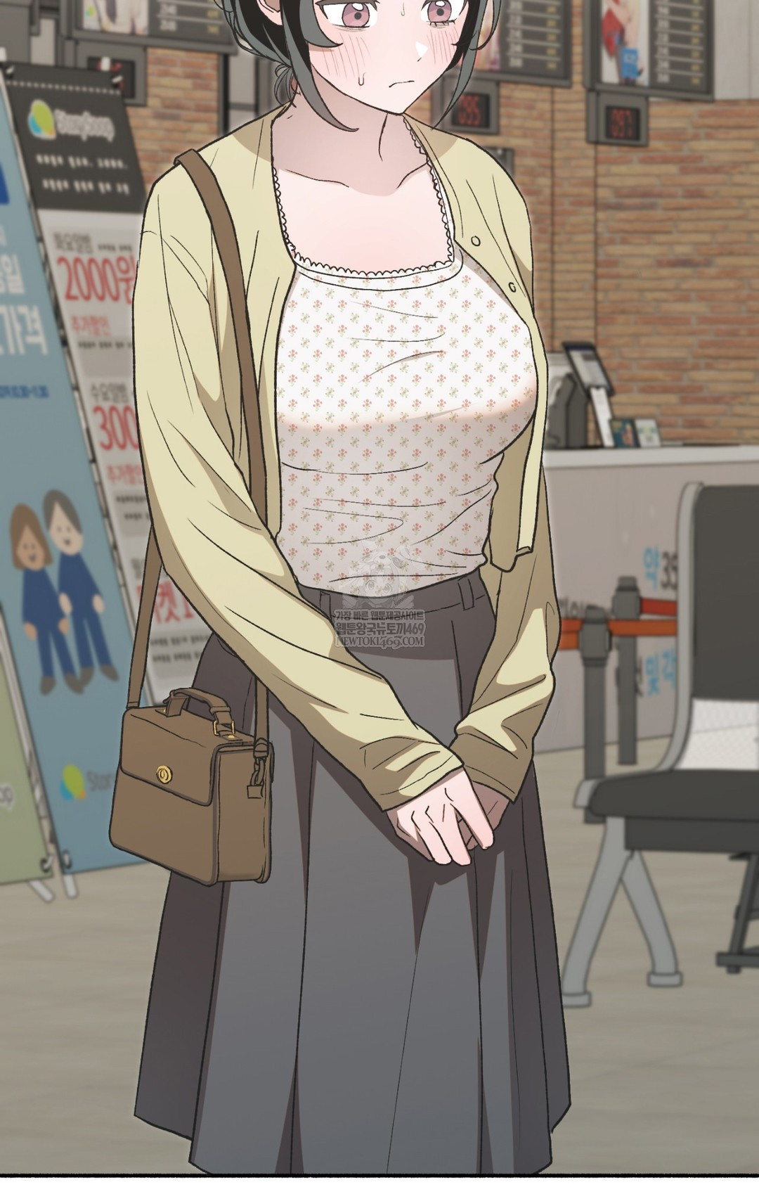 Just Hold My Hand Raw Chapter 11 Page 47