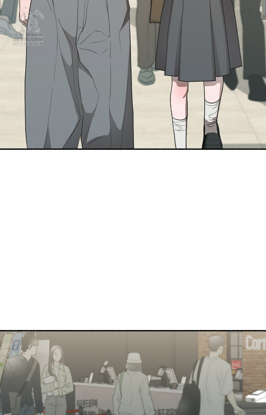 Just Hold My Hand Raw Chapter 11 Page 57