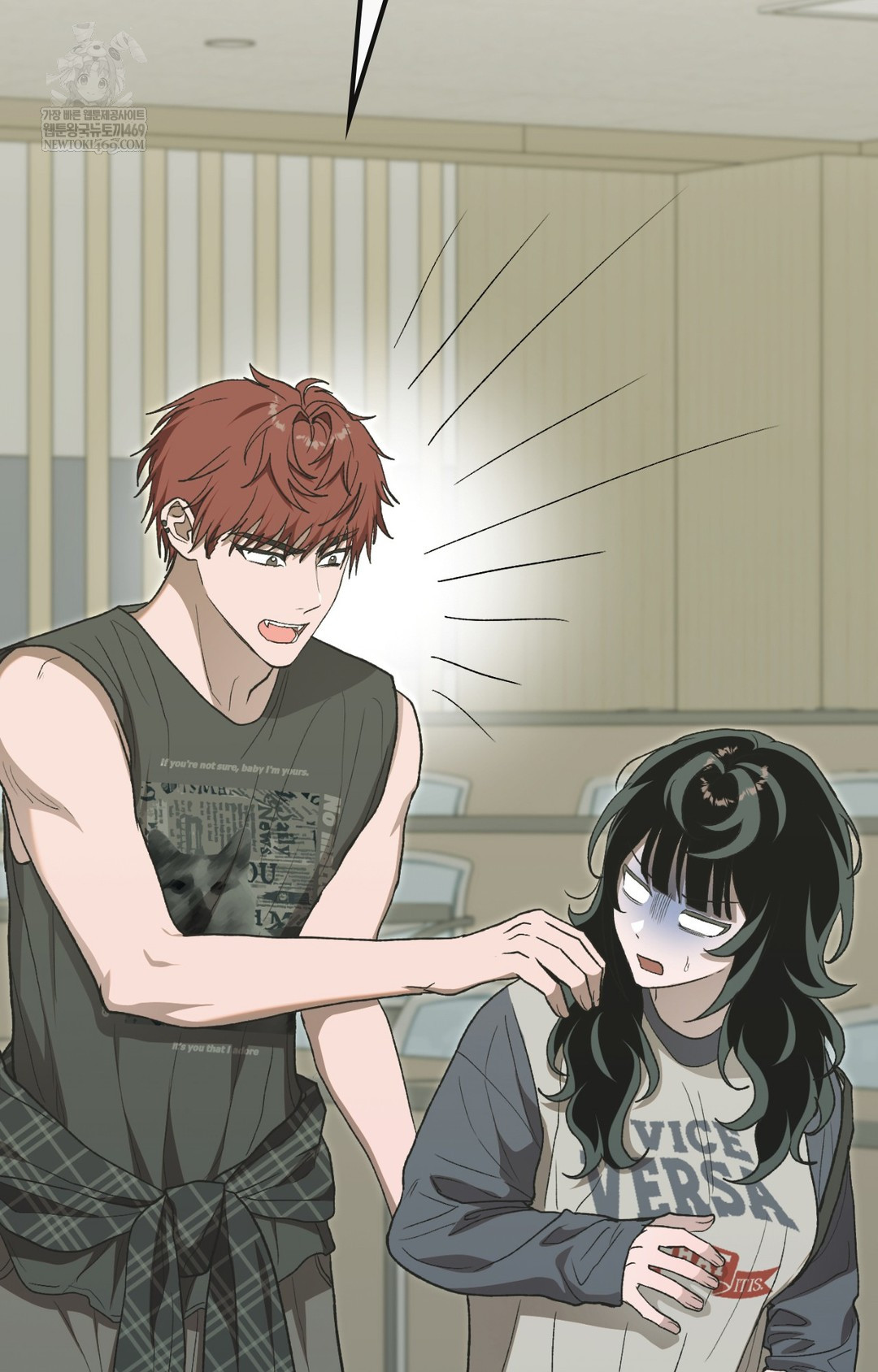 Just Hold My Hand Raw Chapter 11 Page 6