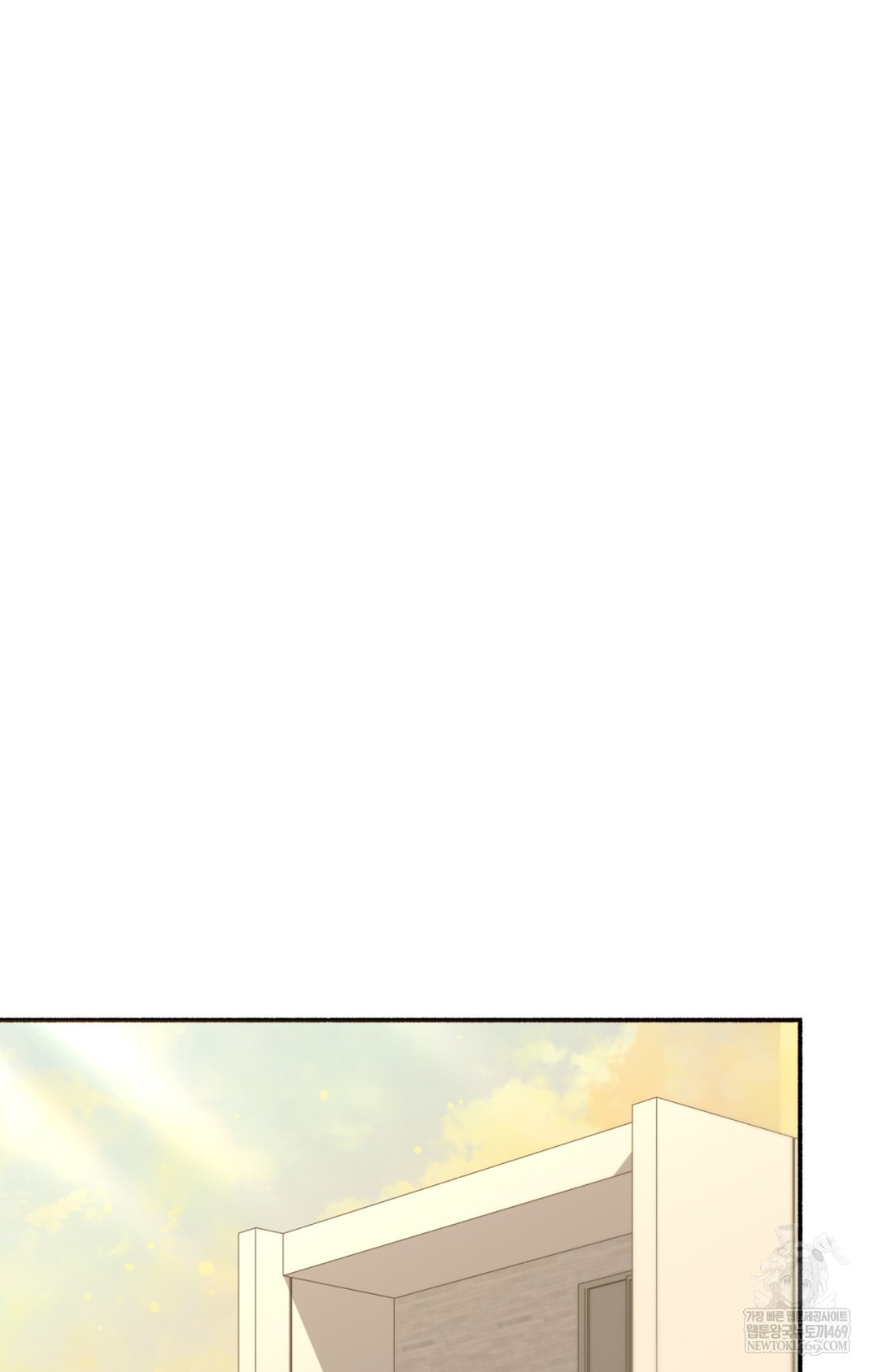 Just Hold My Hand Raw Chapter 12 Page 105