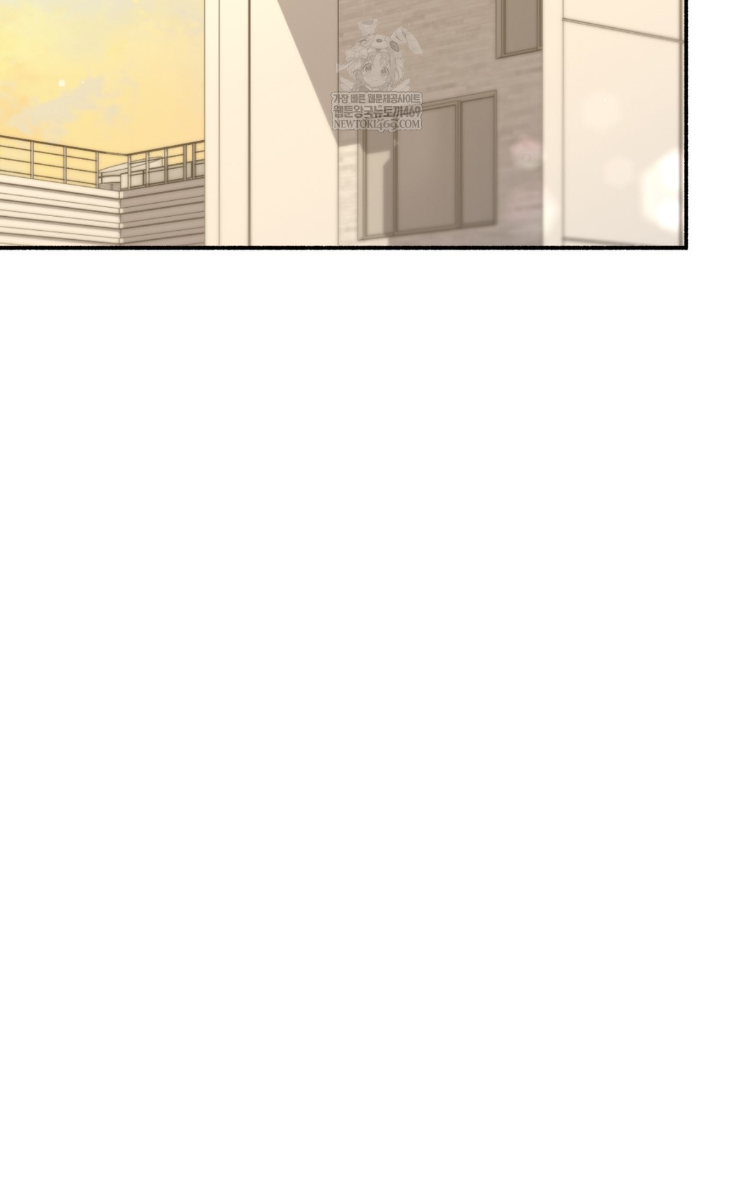 Just Hold My Hand Raw Chapter 12 Page 106