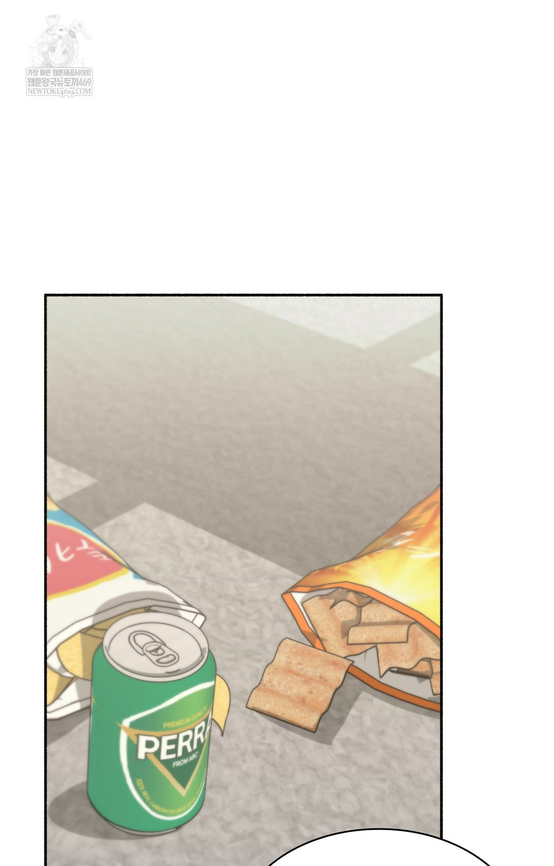 Just Hold My Hand Raw Chapter 12 Page 110