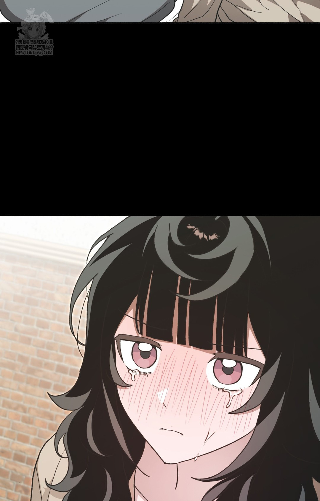 Just Hold My Hand Raw Chapter 12 Page 120